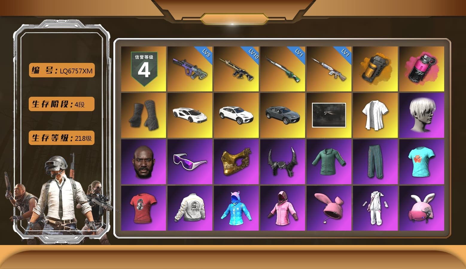 Orange Smoke Grenade, Magenta Smoke Grenade, Duncan's Infiltrator Handwraps, «Countach LPI 800-4» Sports Car, «Urus S» SUV, 9S's Hairstyle, Jonathan Kamau, Snow Glasses, PGC 2021 Contingent Chaos Mask, Demon Biker Horns, Rash Beixli Xtra Tough Jacket, Pubg X Newjeans, Polar Bear Feet, Nier, Harley Quinn's Hair, Rash Beixli Xtra Tough Jacket, Short Sleeve Anchor Print Shirt, FireDragon's Shirt, PEL 2019 Phase 2 Jacket, NPL 2019 Phase 2 Jacket, PJS 2019 Phase 2 Jacket, PKL 2019 Phase 2 Jacket, Sideshow Bear Feet, XiongDi Hoodie, Sha Wujing's Shorts, StreamerOne, Training Jacket (Green), Douyu Biker Jacket, Festive Gloves (Red), GLL Grand Slam Sweatshirt, HUYA T-shirt - 1