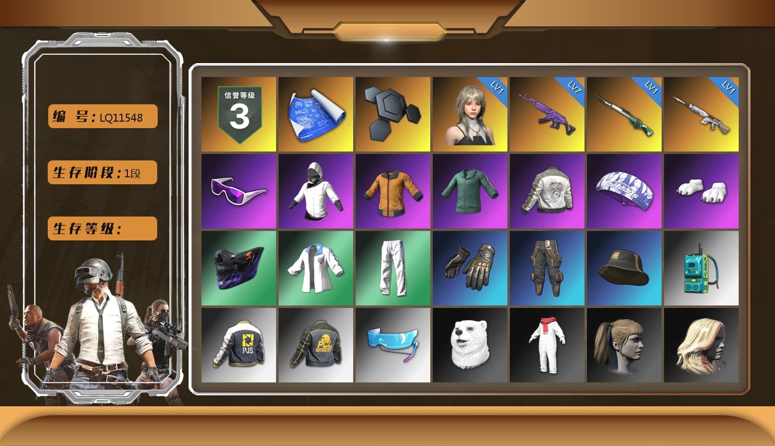 Snow Glasses, Pubg X Newjeans, Polar Bear Feet, Harley Quinn's Hair, PML 2019 Phase 2 Jacket, XingHun's Tiger Strike Jacket, XingHun's Tiger Strike Pants, PJS 2019 Phase 2 Jacket, Sha Wujing's Shorts, StreamerOne, GLL Grand Slam Sweatshirt - 1
