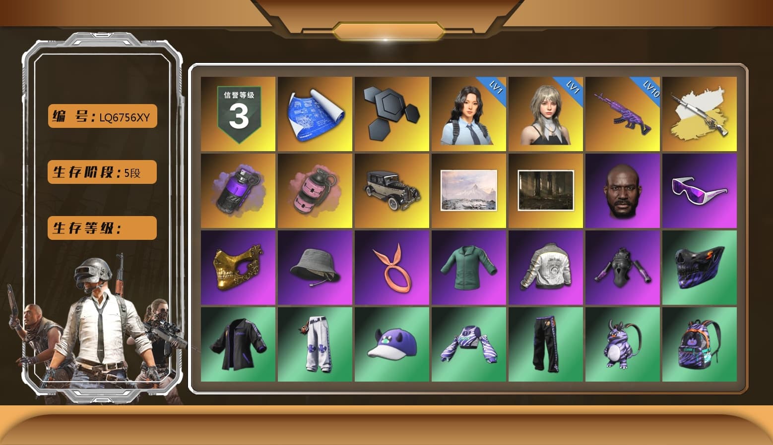 Cosmic Caliber - Kar98k (White Yellow), Cosmic Caliber - Kar98k, Purple Smoke Grenade, Pink Smoke Grenade, Jonathan Kamau, Snow Glasses, PGC 2021 Contingent Chaos Mask, Harley Quinn's Hair, Rash Beixli Xtra Tough Jacket, PML 2019 Phase 2 Jacket, XingHun's Tiger Strike Jacket, XingHun's Tiger Strike Pants, NPL 2019 Phase 2 Jacket, PKL 2019 Phase 2 Jacket, Exquisite Pants, MET Asia Series Distressed Jeans, StreamerOne, Training Jacket (Green), Full Autumn — M416, MOZZ's M24, Festive Gloves (Red), GLL Grand Slam Sweatshirt - 1