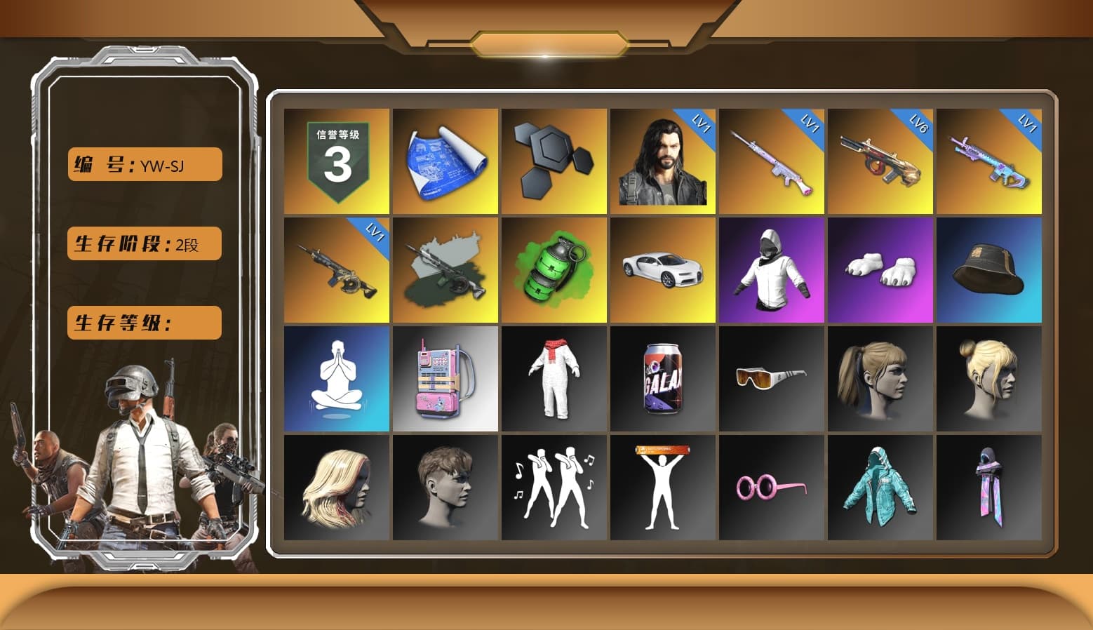 Time Keeper - M416 (Gray Green), Emerald Smoke Grenade, «Chiron» Sports Car, Polar Bear Feet, Harley Quinn's Hair, StreamerOne, Blue Thunder Gloves - 1