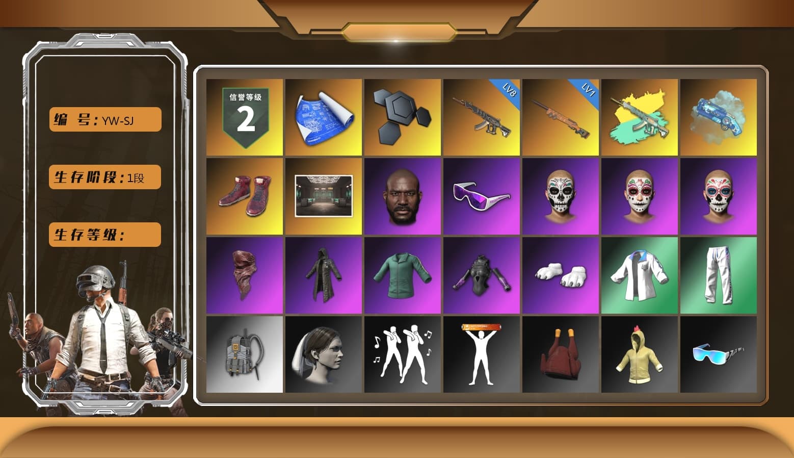 Blue Magical Mist — M79, Hi-top Trainers (Red), Jonathan Kamau, Snow Glasses, PLAYERUNKNOWN's Bandana, Heavy Fur Coat (Black), Polar Bear Feet, XingHun's Tiger Strike Jacket, XingHun's Tiger Strike Pants, Sideshow Bear Feet, StreamerOne, Full Autumn — M416, Blue Thunder Gloves - 1