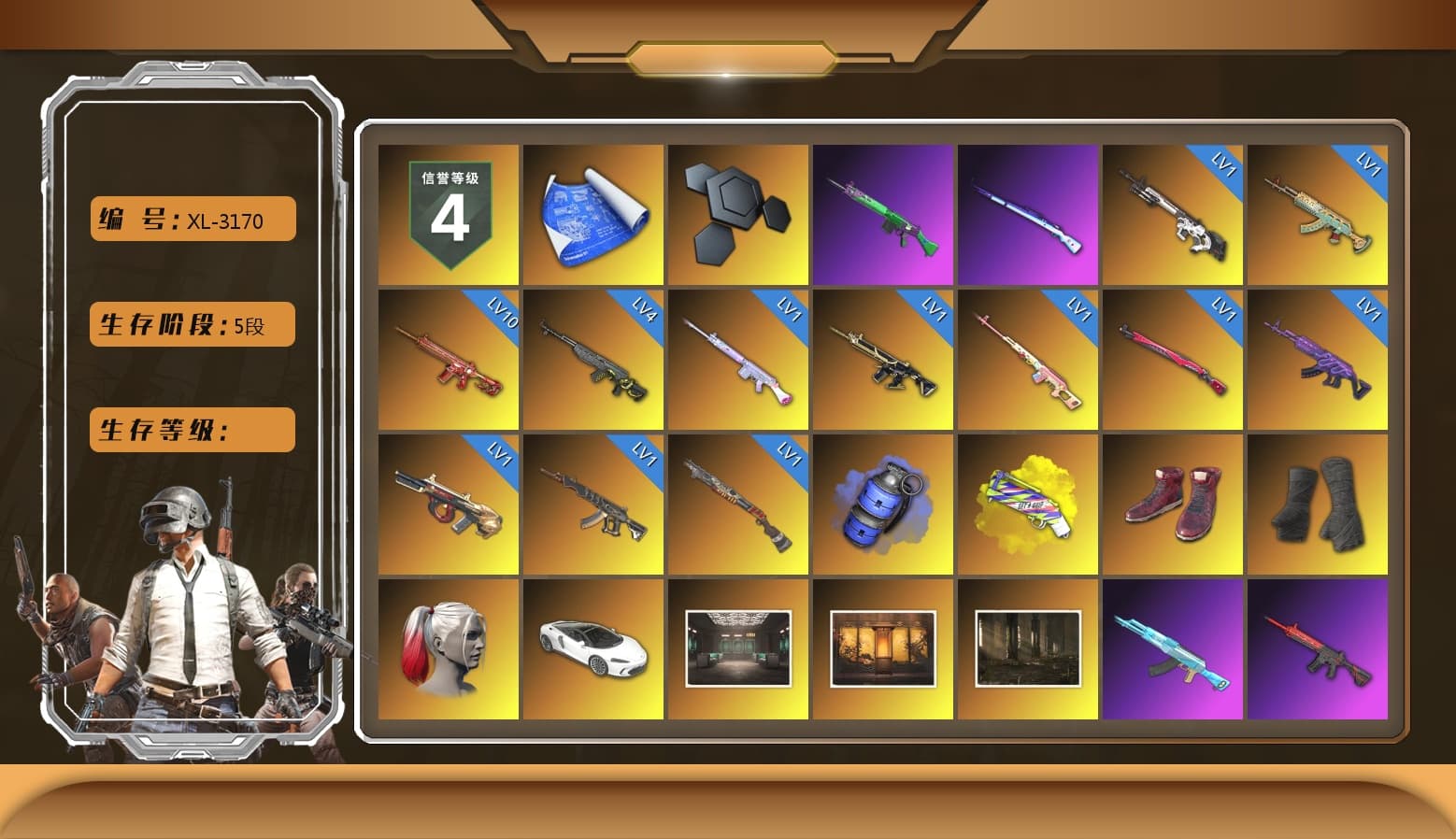Rest in Pink — Dragunov [1], Blue Smoke Grenade, Yellow Fog of Fury — M79, Hi-top Trainers (Red), Duncan's Infiltrator Handwraps, Harley Quinn's Hair, SkipNhO's SLR, Lumi's Kar98k, Ashek's AKM, 9S's Hairstyle, Jonathan Kamau, Snow Glasses, PGC 2021 Contingent Chaos Mask, Demon Biker Horns, PLAYERUNKNOWN's Bandana, Heavy Fur Coat (Black), SkipNhO's SLR, Escapee Jacket, Jailbird T-Shirt, Rash Vest, Polar Bear Feet, Nier, Harley Quinn's Hair, Hairstyle PGI.S, Speed & Momentum — M416, Pirate KIM's M416, MadDog — M16A4, Pirate KIM's SKS, Speed & Momentum — Kar98k, JennaJulien's M24, Shroud's Varsity Jacket, NPL 2019 Phase 2 Jacket, PKL 2019 Phase 2 Jacket, Sideshow Bear Feet, XiongDi Hoodie, Sha Wujing's Shorts, StreamerOne, GPT 2025 Four Angry Men Jacket, Full Autumn — M416, Wakgood's M416, PGC 2019 - AKM, Bengal Blade - SCAR-L, PGC 2019 — SCAR-L, Crimson Snowflake - QBZ, Silver Plate — Mini14, PGC 2019 — Mini14, PGC 2019 — Kar98k, Wakgood's AWM, Refined Aeolus — Vector, Douyu Biker Jacket, PGC 2019 — Pan, Blue Thunder Gloves, Crash Test Handwraps, Diva Glasses (White), Rose-tinted Glasses, shroud's Cloth Mask, Zerator's Pleated Skirt, «Panigale V4 S (Ducati Red)» Motorcycle - 1