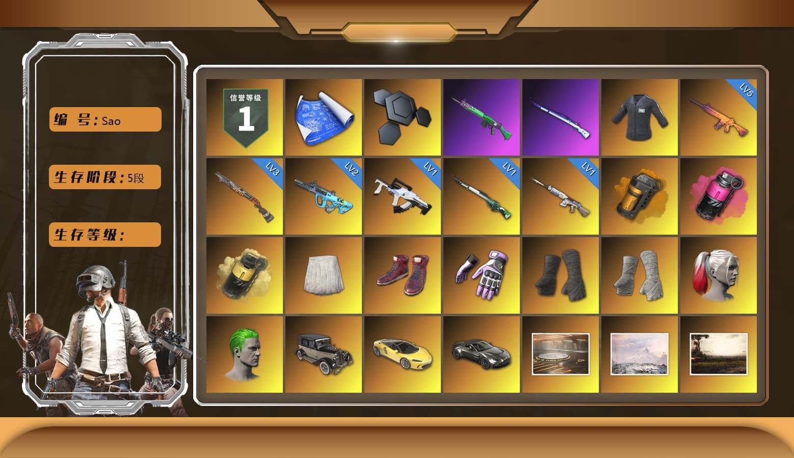 SEA Champ Training T-shirt, Orange Smoke Grenade, Magenta Smoke Grenade, Yellow Smoke Grenade, School Skirt, Hi-top Trainers (Red), Heybox Gloves, Duncan's Infiltrator Handwraps, PGI Title Wraps, Harley Quinn's Hair, The Joker's Hair, «McLaren GT Elite» Sports Car, «V12 Vantage Roadster» Sports Car, NeoticaCH's M416, SkipNhO's SLR, Lumi's Kar98k, Ashek's AKM, Snow Glasses, PGC 2021 Contingent Chaos Mask, The Joker's Hair, Kansas Headband, PLAYERUNKNOWN's Bandana, Heavy Fur Coat (Black), Escapee Jacket, Jailbird T-Shirt, Rash Vest, Rash Beixli Xtra Tough Jacket, Blackpink, Aespa, Polar Bear Feet, Kakao, Harley Quinn's Hair, Rash Beixli Xtra Tough Jacket, CigaretteSTV's M416, MadDog — M16A4, JennaJulien's M24, Harley Quinn's Makeup, SPYGEA's Shirt, NeoticaCH's Shirt, FireDragon's Shirt, Ryan the Lion Hoodie, PML 2019 Phase 2 Jacket, PEL 2019 Phase 2 Jacket, XingHun's Tiger Strike Jacket, XingHun's Tiger Strike Pants, NPL 2019 Phase 2 Jacket, PJS 2019 Phase 2 Jacket, PKL 2019 Phase 2 Jacket, shroud's M16A4, Sideshow Bear Feet, Exquisite Pants, MET Asia Series Distressed Jeans, Sha Wujing's Shorts, StreamerOne, GPT 2025 Four Angry Men Jacket, Full Autumn — M416, Silver Plate — M416, Crimson Snowflake - QBZ, Bengal Blade - SCAR-L, Silver Plate — Mini14, SPYGEA's M24, PUBG Nations Cup 2019 Pan, Festive Gloves (Red), Diva Glasses (White), Rose-tinted Glasses, PGI T-Shirt, Esports Chicken Dinner Shirt, «DBX707» SUV - 1