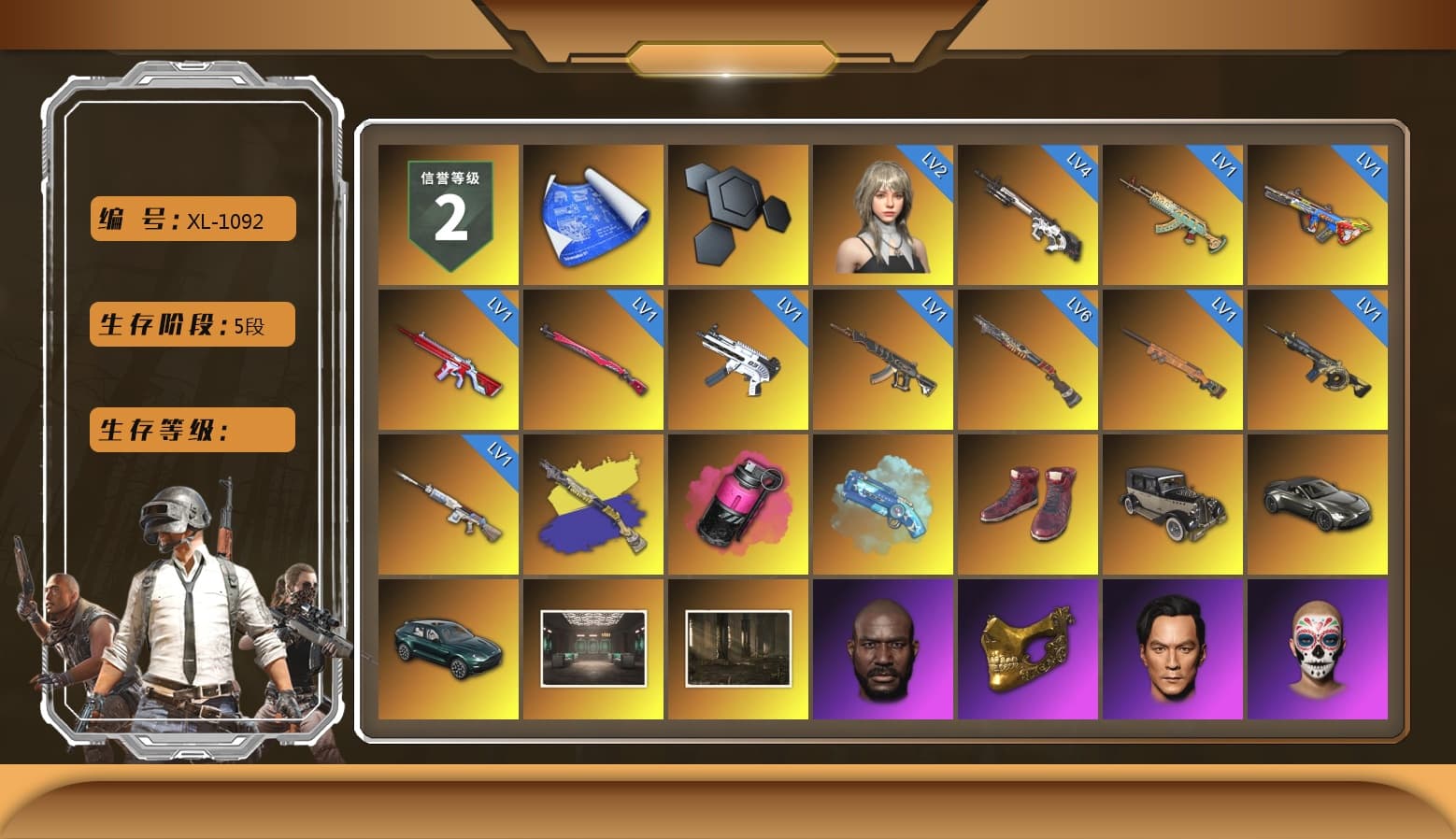 Magenta Smoke Grenade, Blue Magical Mist — M79, Hi-top Trainers (Red), «V12 Vantage Roadster» Sports Car, «DBX707» SUV, Jonathan Kamau, PGC 2021 Contingent Chaos Mask, PLAYERUNKNOWN's Bandana, Heavy Fur Coat (Black), Aespa, Polar Bear Feet, Harley Quinn's Hair, XingHun's Tiger Strike Pants, NPL 2019 Phase 2 Jacket, PJS 2019 Phase 2 Jacket, PKL 2019 Phase 2 Jacket, «DBX707» SUV, Sideshow Bear Feet, Exquisite Pants, MET Asia Series Distressed Jeans, StreamerOne, GLL Grand Slam Sweatshirt - 1