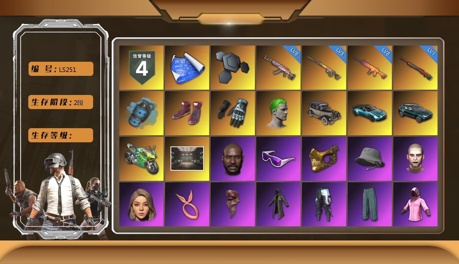 Azure Smoke Grenade, Hi-top Trainers (Red), Danucd's Gloves, The Joker's Hair, «V12 Vantage Roadster (Luxe)» Sports Car, «DBX707» SUV, «Panigale V4 S (Jaded)» Motorcycle, Jonathan Kamau, Snow Glasses, PGC 2021 Contingent Chaos Mask, The Joker's Hair, PLAYERUNKNOWN's Bandana, Heavy Fur Coat (Black), Rash Beixli Xtra Tough Jacket, Kakao, Nier, Harley Quinn's Hair, Rash Beixli Xtra Tough Jacket, «DBX707» SUV, Sideshow Bear Feet, StreamerOne, Full Autumn — M416, Crimson Snowflake - QBZ, 17SHOU's Beryl M762, XingHun's AKM, Swagger's SLR, Crash Test Handwraps, GLL Grand Slam Sweatshirt, DOUYU T-shirt - 1