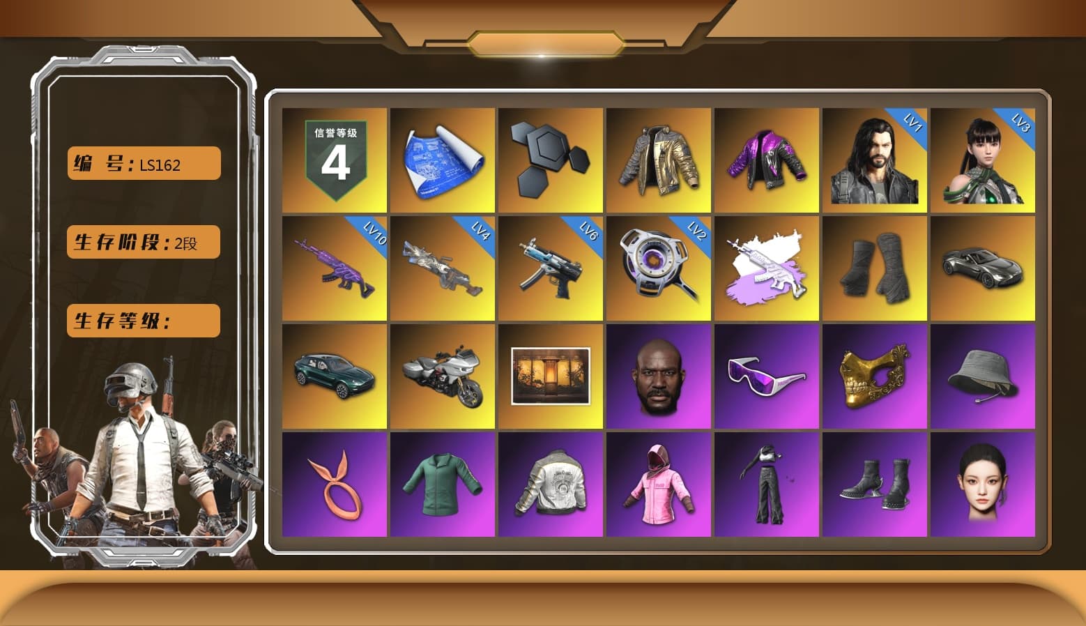Douyu Biker Jacket, Medusa — Beryl M762 (Gray Purple), Duncan's Infiltrator Handwraps, «V12 Vantage Roadster» Sports Car, «DBX707» SUV, Jonathan Kamau, Snow Glasses, PGC 2021 Contingent Chaos Mask, Polar Bear Feet, Rash Beixli Xtra Tough Jacket, Aespa, Rash Beixli Xtra Tough Jacket, PML 2019 Phase 2 Jacket, XingHun's Tiger Strike Jacket, XingHun's Tiger Strike Pants, Sideshow Bear Feet, Exquisite Pants, Sha Wujing's Shorts, StreamerOne, «DBX707» SUV - 1