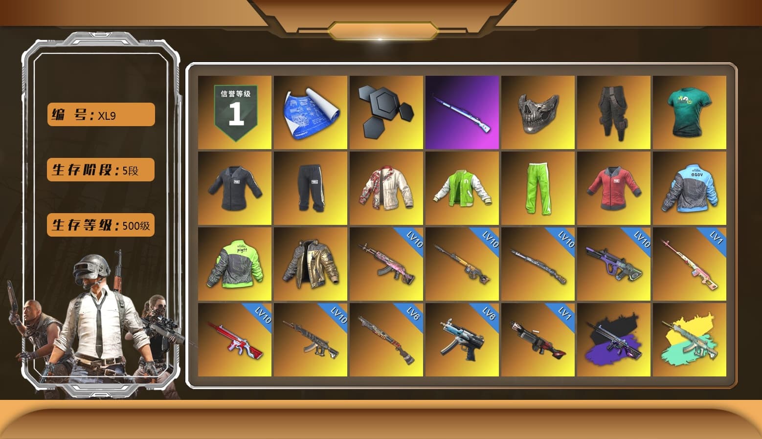 Rest in Pink — Dragunov [1], Reaper Mask, Survivalist Slacks, PandaTV T-Shirt, SEA Champ Training T-shirt, PAI Dragon Jacket, NVIDIA Varsity Jacket, PAI 2019 Jacket, Douyu Biker Jacket, No Signal — M416 (Purple Charcoal), G-DRAGON — AUG (Red), G-DRAGON — AUG, Orange Smoke Grenade, Teal Smoke Grenade, Purple Magical Mist — M79, Blue Magical Mist — M79, Hi-top Trainers (Red), Pan of Judgement, Shroud's Gloves, Swagger's Gloves, Break's Gloves, Hambinooo's Gloves, Danucd's Gloves, spajKK's Gloves, Mazarin1k's Gloves, Heybox Gloves, Ashek's Gloves, Duncan's Infiltrator Handwraps, PGI Title Wraps, Harley Quinn's Hair, The Joker's Hair, «Panamera Turbo S» Sedan, «911 Carrera GTS» Sports Car, «Cayenne Turbo GT» SUV, «Chiron» Sports Car, «Countach LPI 800-4» Sports Car, «Urus S» SUV, «Panigale V4 S (Pitch Black)» Motorcycle, Lumi's Kar98k, chocoTaco's Beryl M762, 9S's Hairstyle, Jonathan Kamau, Snow Glasses, Kansas Headband, La Catrina Makeup, Bright Moon Maru Pants, SkipNhO's SLR, Escapee Jacket, Jailbird T-Shirt, Rash Vest, Blackpink, Aespa, Polar Bear Feet, Nier, "CVO™ Road Glide® ST" Motorcycle, Rash Beixli Xtra Tough Jacket, SEA Champ Training Pants, SEA Champ Training T-shirt, Ghosted — AKM, Speed & Momentum — M416, Pirate KIM's M416, MadDog — M16A4, Pirate KIM's SKS, Ghosted — Kar98k, Speed & Momentum — Kar98k, JennaJulien's M24, Harley Quinn's Makeup, SPYGEA's Shirt, Shroud's Varsity Jacket, The Mau5 Hat, FireDragon's Shirt, D__Rich's Shirt, SkipNhO's Shirt, JennaJulien's Pleated Skirt, BreaK's Hoodie, PGI Ringside Hoodie, PKL Hoodie, PGI 2018 «Four Angry Men» Hoodie, Mazarin1k's Hoodie, Edberg's Skull Jacket, XingHun's Tiger Strike Jacket, XingHun's Tiger Strike Pants, NPL 2019 Phase 2 Jacket, PKL 2019 Phase 2 Jacket, shroud's M16A4, Sideshow Bear Feet, chocoTaco's Parachute, Exquisite Pants, MET Asia Series Distressed Jeans, StreamerOne, GPT 2025 Four Angry Men Jacket, Full Autumn — M416, Wakgood's M416, Silver Plate — M416, Crimson Snowflake - QBZ, Gold Plate — M416, 17SHOU's Beryl M762, PGC 2019 - AKM, XingHun's AKM, PGC 2019 — SCAR-L, Bengal Blade - SCAR-L, ReleeN's SLR, Mazarin1k's SLR, Swagger's SLR, Silver Plate — Mini14, PGC 2019 — Mini14, PGC 2019 — Kar98k, Wakgood's AWM, MOZZ's M24, Refined Aeolus — Vector, PGC 2019 — Pan, PUBG Nations Cup 2019 Pan, Crash Test Handwraps, Diva Glasses (White), Rose-tinted Glasses, Bloody Nurse Cap, PAI 2019 Mask, Esports Cat Face Mask, Bloody Nurse Mask, shroud's Cloth Mask, Mithrain's Varsity Jacket, PGI T-Shirt, GLL Grand Slam Sweatshirt, Esports IGL Shirt, Esports Chicken Dinner Shirt, Zerator's Pleated Skirt, PKL Parachute - 1