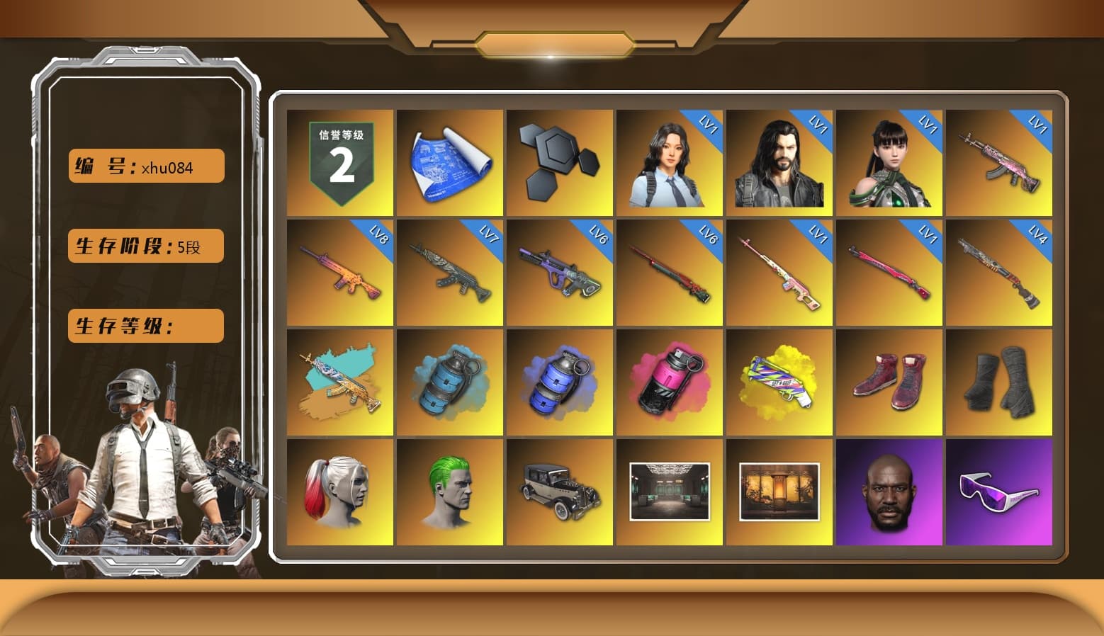 Rest in Pink — Dragunov [1], Azure Smoke Grenade, Magenta Smoke Grenade, Yellow Fog of Fury — M79, Hi-top Trainers (Red), Duncan's Infiltrator Handwraps, Harley Quinn's Hair, The Joker's Hair, Jonathan Kamau, Snow Glasses, PGC 2021 Contingent Chaos Mask, The Joker's Hair, Demon Biker Horns, PLAYERUNKNOWN's Bandana, Heavy Fur Coat (Black), Rash Beixli Xtra Tough Jacket, Polar Bear Feet, Harley Quinn's Hair, Hairstyle PGI.S, Rash Beixli Xtra Tough Jacket, Harley Quinn's Makeup, PML 2019 Phase 2 Jacket, PEL 2019 Phase 2 Jacket, XingHun's Tiger Strike Jacket, XingHun's Tiger Strike Pants, NPL 2019 Phase 2 Jacket, PKL 2019 Phase 2 Jacket, Sideshow Bear Feet, Sha Wujing's Shorts, StreamerOne, Full Autumn — M416, Forever's S1897, Festive Gloves (Red), DOUYU T-shirt, «DBX707» SUV - 1