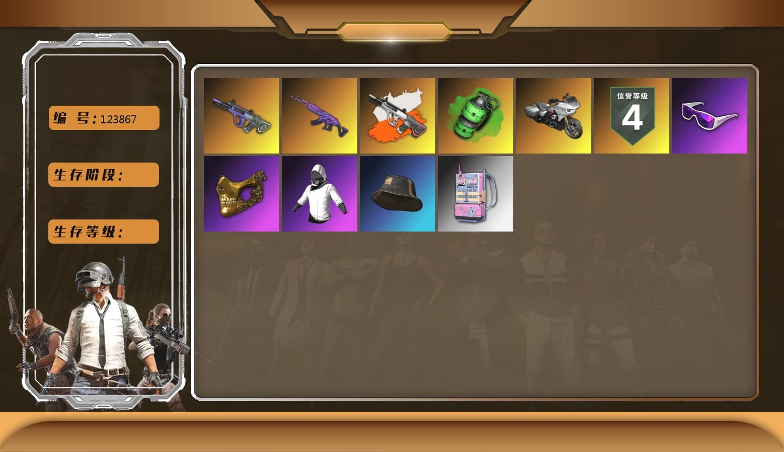 Neon Dream — AUG [MAX], Emerald Smoke Grenade, Medusa — Beryl M762, PGC 2021 Contingent Chaos Mask, Snow Glasses, Neon Dream - AUG (White Orange) - 1