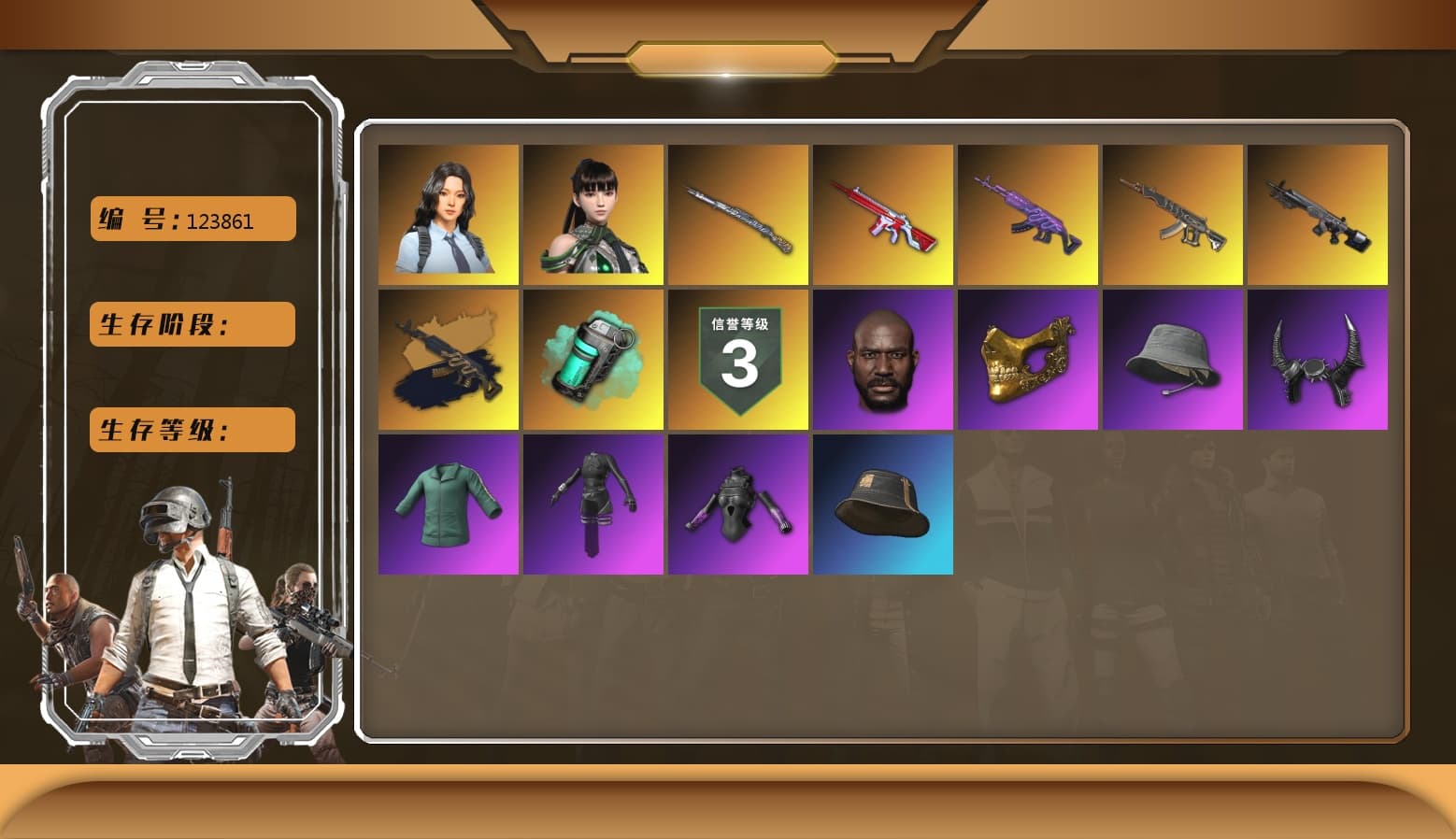 Aespa, Medusa — Beryl M762 (Gold Charcoal), Medusa — Beryl M762, No Signal — M416, Tiger Hunter — Kar98k, Hanna, Danucd's Gloves, Jonathan Kamau, PGC 2021 Contingent Chaos Mask, Demon Biker Horns, Teal Smoke Grenade, Demon's Touch — ACE32, Obscura - Mk12, EVE - 1