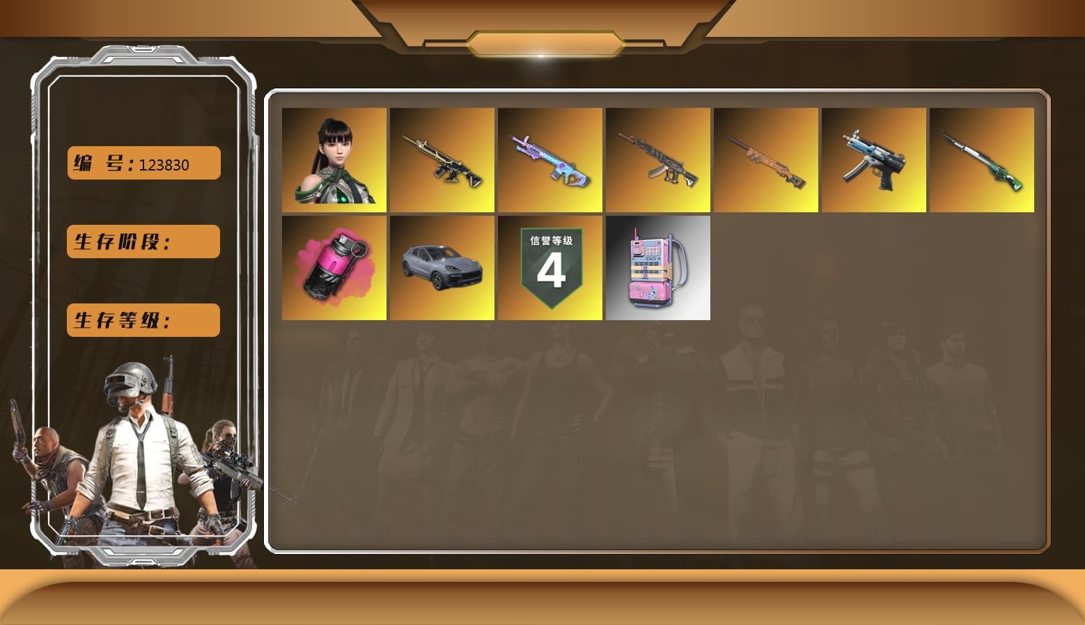 Magenta Smoke Grenade, Final Serenade — M24 [2], Demon's Touch — ACE32 [1], Cosmic Caliber - Kar98k [1], Zhu Bajie — M416, Winter Eclipse — MP5K, Hocus Focus — Mk12, «Cayenne Turbo GT» SUV, EVE - 1