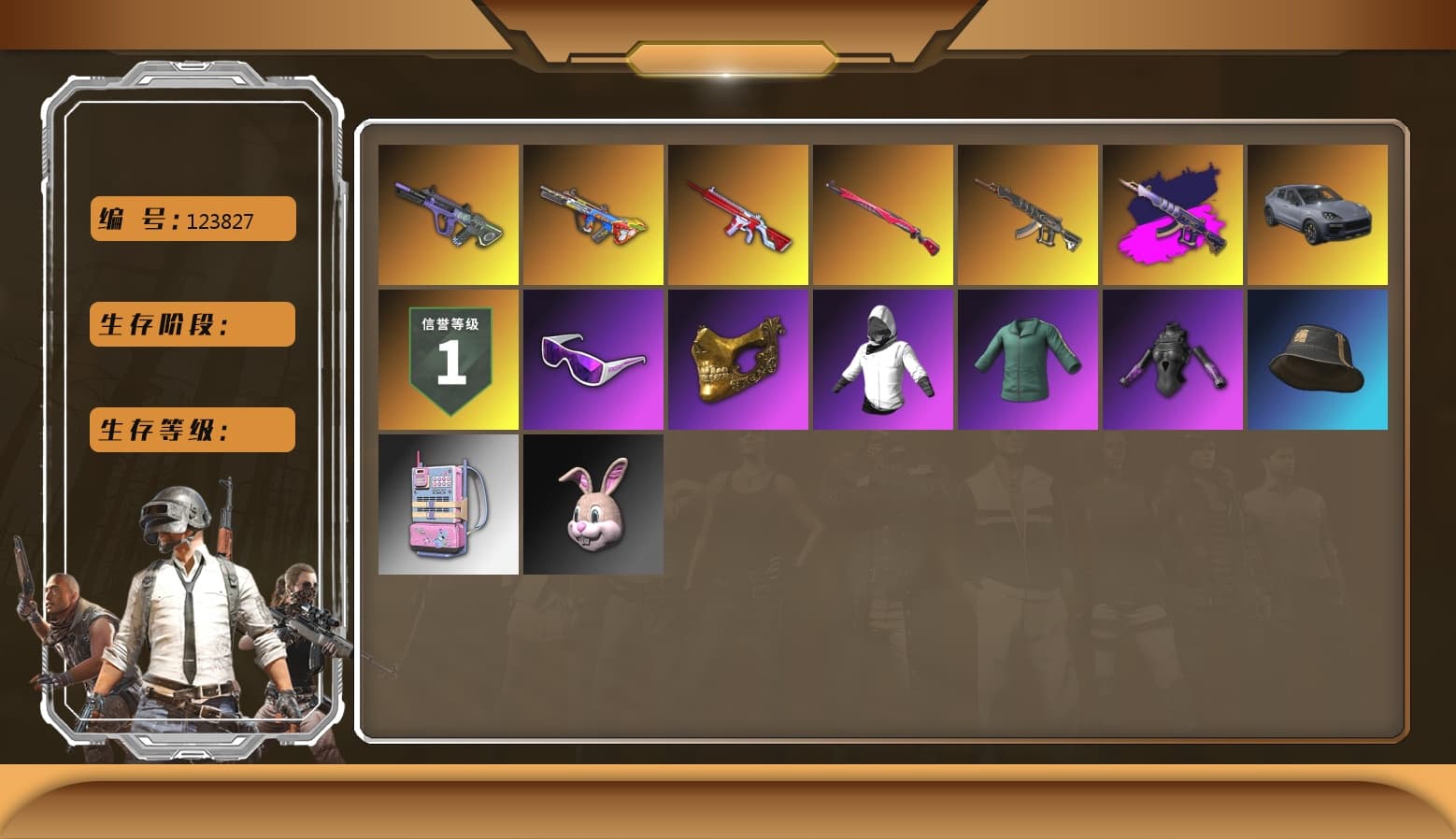 «Cayenne Turbo GT» SUV, Bumper Blaster — AUG, No Signal — M416, Midnight Menace — Kar98k, Neon Dream — AUG, PGC 2021 Contingent Chaos Mask, Snow Glasses, Demon's Touch — ACE32, Demon's Touch - ACE32 (Purple Fuchsia) - 1