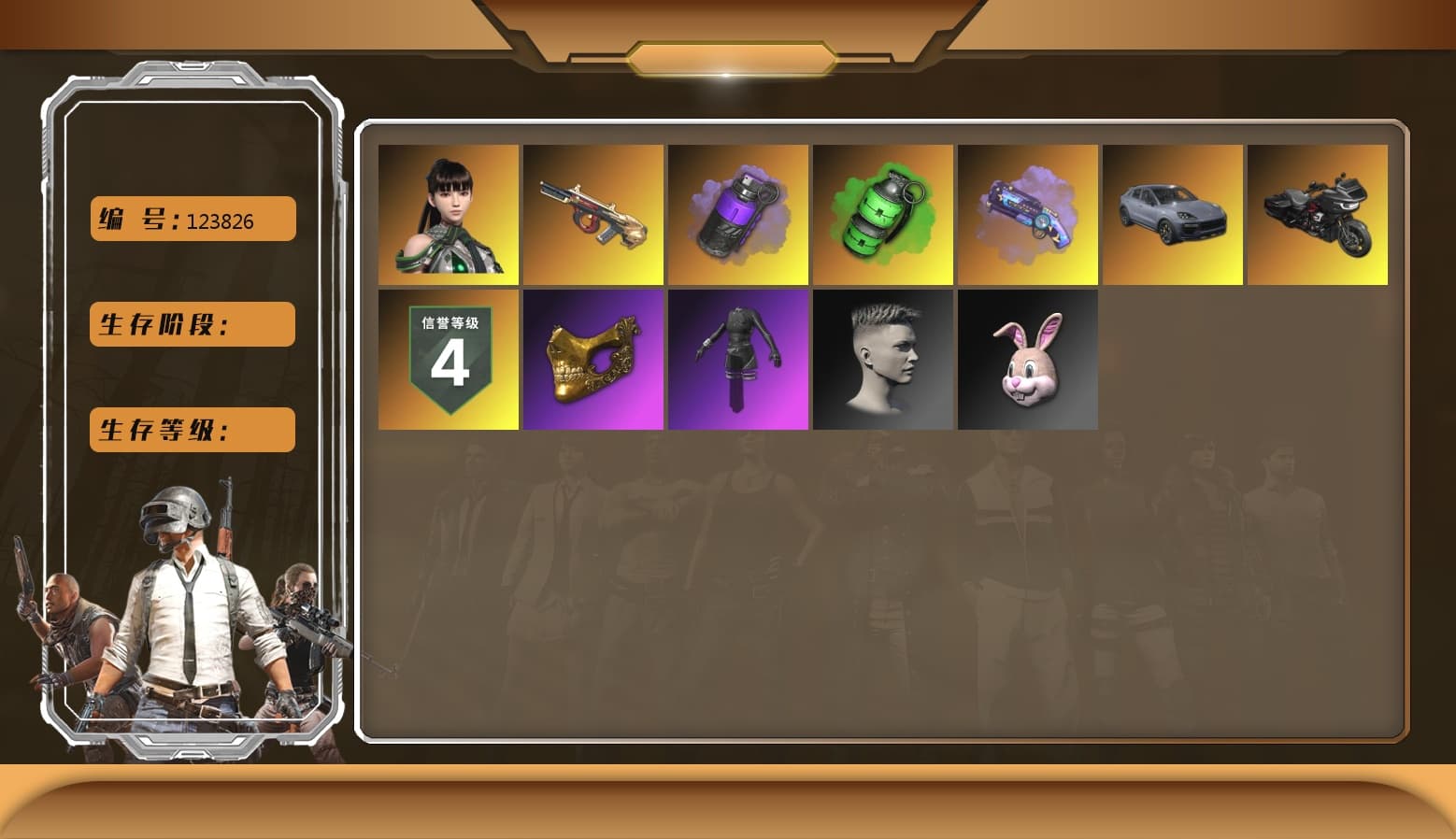 Emerald Smoke Grenade, Minotaur — AUG, PGC 2021 Contingent Chaos Mask, Purple Smoke Grenade, Purple Magical Mist — M79, Aespa, «Cayenne Turbo GT» SUV, EVE - 1