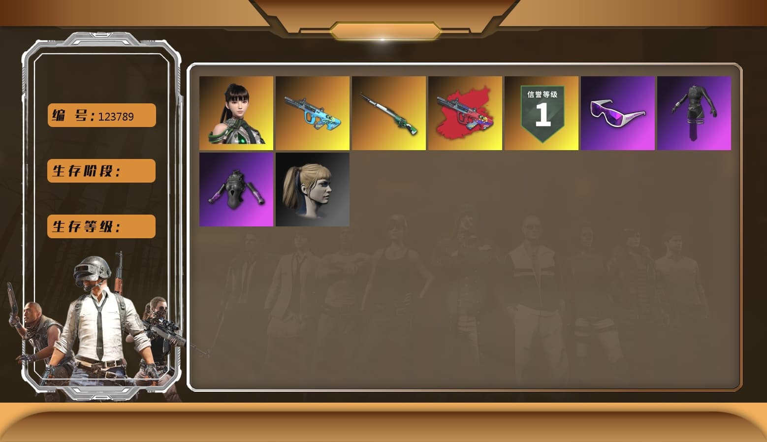 Cosmic Caliber - Kar98k [7], Snow Glasses, Harley Quinn's Hair, Aespa, G-DRAGON — AUG (Red), G-DRAGON — AUG, EVE - 1