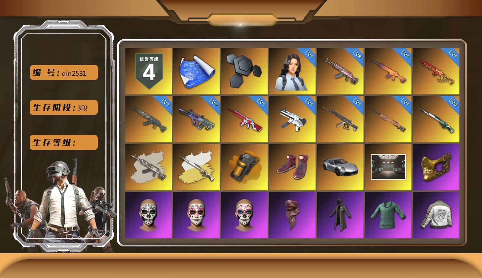 Cosmic Caliber - Kar98k (White Yellow), Orange Smoke Grenade, Hi-top Trainers (Red), «911 Carrera GTS» Sports Car, PGC 2021 Contingent Chaos Mask, PLAYERUNKNOWN's Bandana, Heavy Fur Coat (Black), Polar Bear Feet, Aespa, PML 2019 Phase 2 Jacket, PEL 2019 Phase 2 Jacket, NPL 2019 Phase 2 Jacket, PJS 2019 Phase 2 Jacket, Sideshow Bear Feet, StreamerOne, Full Autumn — M416, Diva Glasses (White) - 1