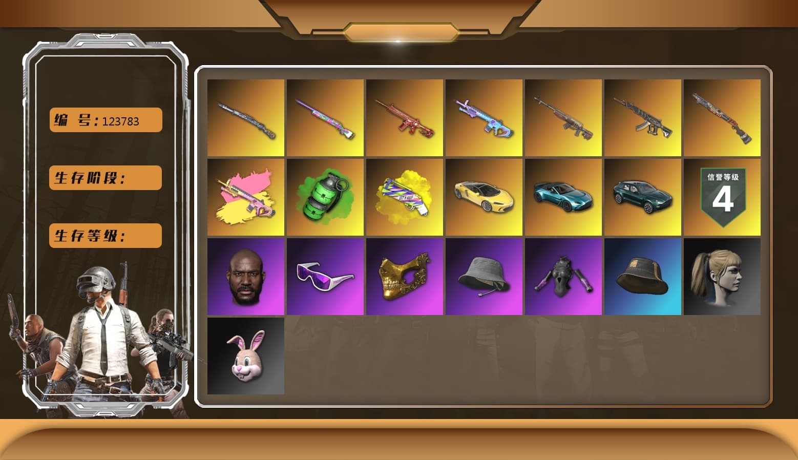 Sun Scorched — S1897 [3], Demon's Touch — ACE32 [1], Emerald Smoke Grenade, Phoenix — M416, Over the Rainbow — M24, Tiger Hunter — Kar98k, Hocus Focus — Mk12, Harley Quinn's Hair, Jonathan Kamau, PGC 2021 Contingent Chaos Mask, Snow Glasses, Danucd's Gloves, «V12 Vantage Roadster (Luxe)» Sports Car, «DBX707» SUV, Yellow Fog of Fury — M79, Chrono Cannon — SKS - 1