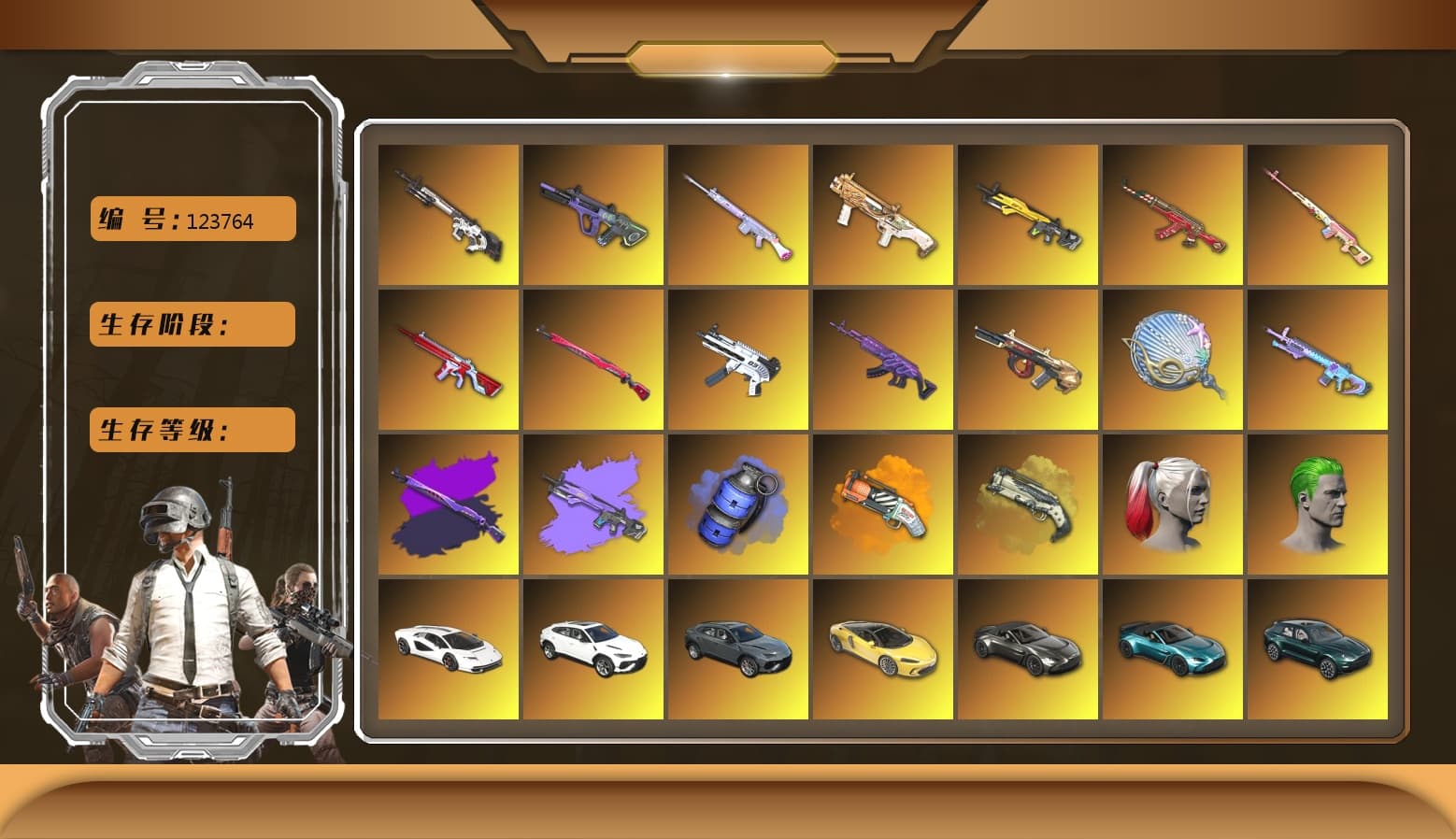 Bunny Patrol — Mk12 [MAX], Neon Dream — AUG, No Signal — M416, Midnight Menace — Kar98k, Siren — Pan, Deadly Dollhouse — SLR, Santa's Helper — AKM, Cyber Threat — Mk12, ZERO-G — MP5K, Medusa — Beryl M762, Minotaur — AUG, «Panigale V4 S (Ducati Red)» Motorcycle, Hocus Focus — Mk12, Rash Beixli Xtra Tough Jacket, Harley Quinn's Hair, Harley Quinn's Hair, Jonathan Kamau, PGC 2021 Contingent Chaos Mask, The Joker's Hair, 9S's Hairstyle, Demon Biker Horns, Nier, Rash Beixli Xtra Tough Jacket, Danucd's Gloves, «Countach LPI 800-4» Sports Car, «V12 Vantage Roadster (Luxe)» Sports Car, «V12 Vantage Roadster» Sports Car, «Urus S» SUV, «DBX707» SUV, «Panigale V4 S (Gold Rush)» Motorcycle, Blue Smoke Grenade, Orange Fog of Fury — M79, Ivory Fog of Fury — M79 - 1