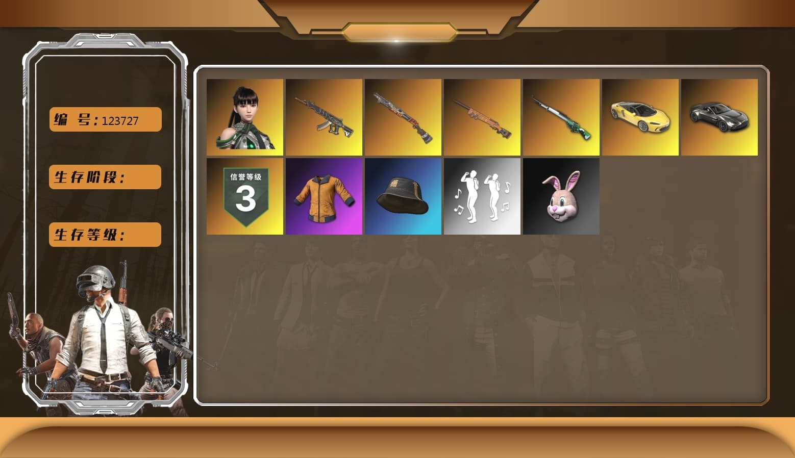Sun Scorched — S1897 [4], Cosmic Caliber - Kar98k [1], «V12 Vantage Roadster» Sports Car, Demon's Touch — ACE32, Final Serenade — M24, EVE - 1