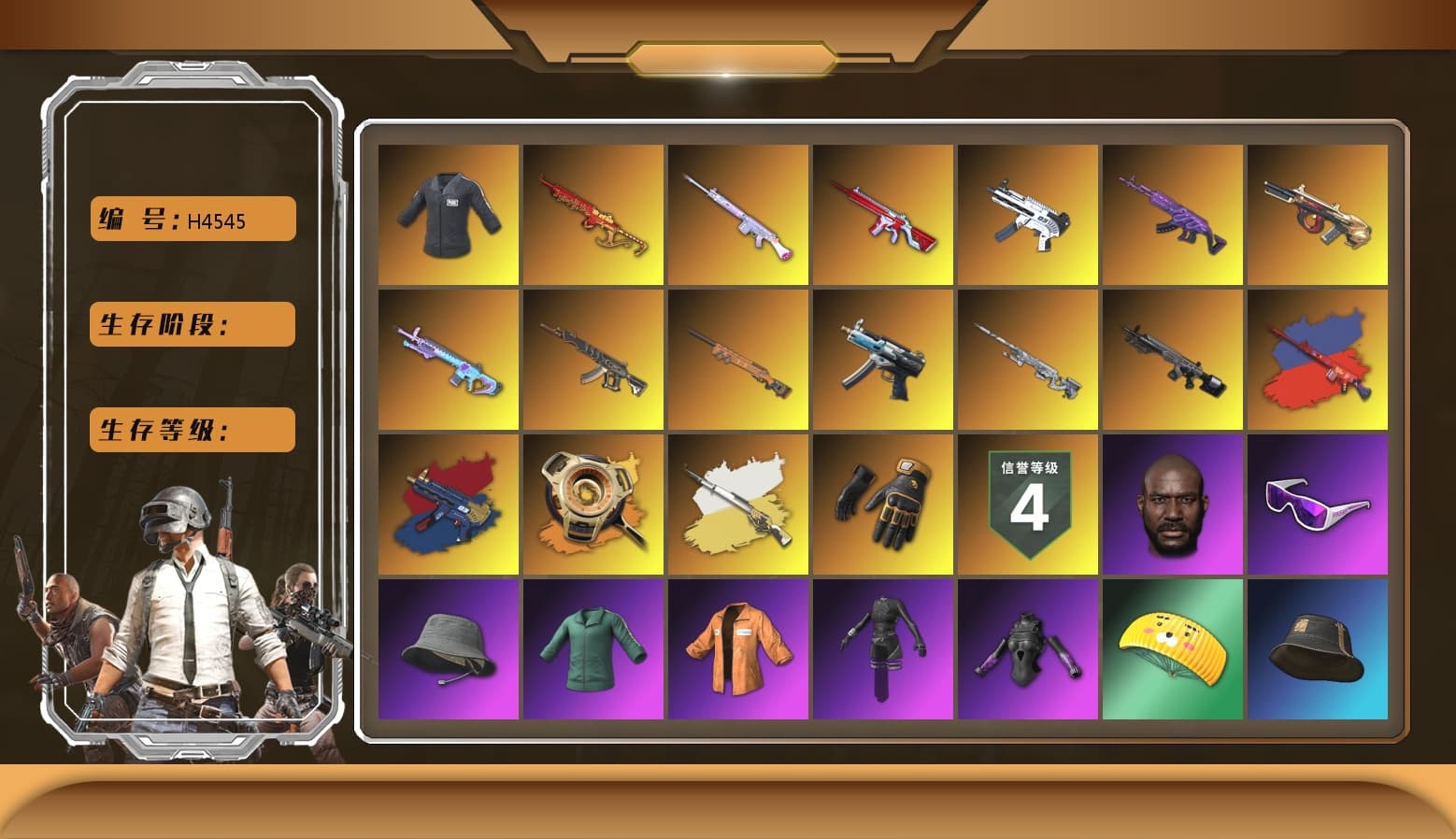 Minotaur — AUG [MAX], Yule Sleigh — Mini14 [MAX], Void — Pan (Yellow Orange), ZERO-G — MP5K (Crimson Navy), ZERO-G — MP5K, Winter Eclipse — MP5K, Medusa — Beryl M762, Deadly Dollhouse — SLR, No Signal — M416, Hocus Focus — Mk12, Rash Beixli Xtra Tough Jacket, Kakao, Escapee Jacket, Jonathan Kamau, Snow Glasses, SEA Champ Training T-shirt, Mazarin1k's Gloves, Demon's Touch — ACE32, Aespa, Final Serenade — M24, Faded Ghost — AWM, Obscura - Mk12, Cosmic Caliber - Kar98k (White Yellow) - 1