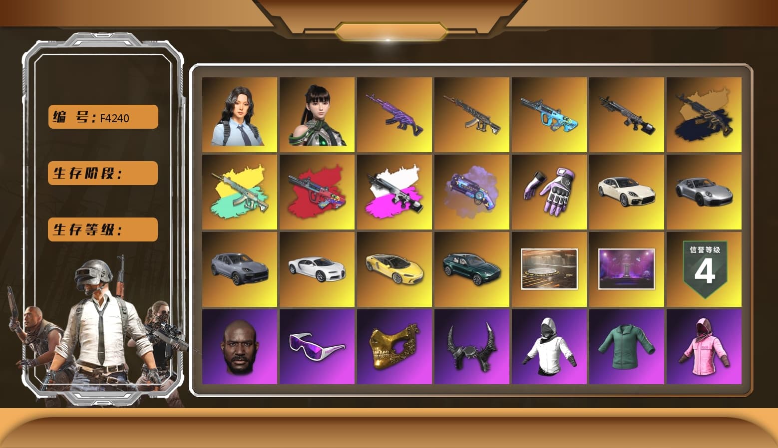 Medusa — Beryl M762 (Gold Charcoal), Medusa — Beryl M762 [MAX], «Cayenne Turbo GT» SUV, «Chiron» Sports Car, Hanna, Rash Beixli Xtra Tough Jacket, Rash Beixli Xtra Tough Jacket, Heybox Gloves, Harley Quinn's Hair, PGC 2021 Contingent Chaos Mask, Jonathan Kamau, Snow Glasses, Demon Biker Horns, «DBX707» SUV, Demon's Touch — ACE32, Purple Magical Mist — M79, Aespa, «Chiron» Sports Car, G-DRAGON — AUG (Red), G-DRAGON — AUG, «Panamera Turbo S» Sedan, Obscura - Mk12 (Silver Fuchsia), Obscura - Mk12, EVE - 1