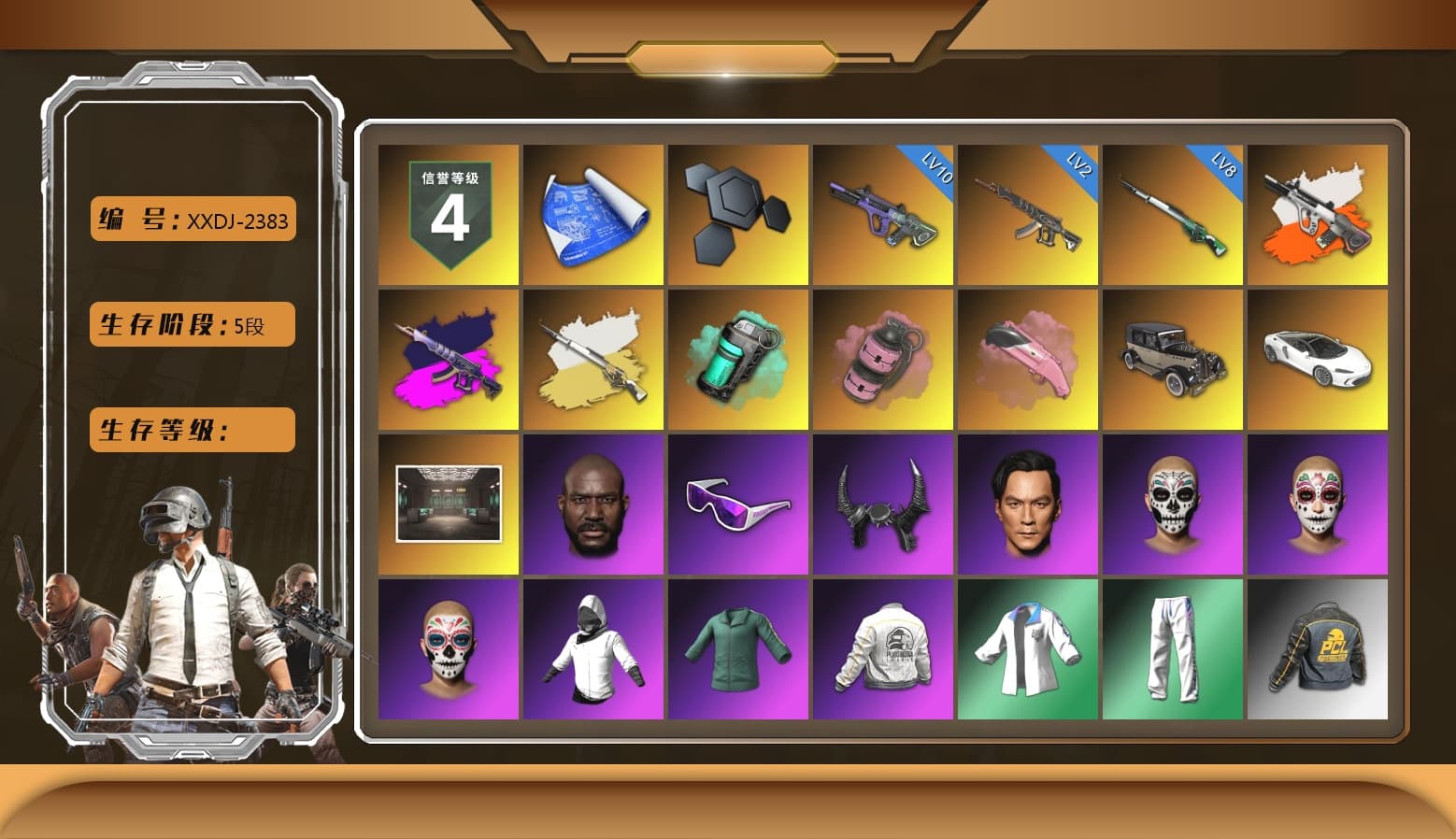 Neon Dream - AUG (White Orange), Demon's Touch - ACE32 (Purple Fuchsia), Cosmic Caliber - Kar98k (White Yellow), Teal Smoke Grenade, Pink Smoke Grenade, Jonathan Kamau, Snow Glasses, Demon Biker Horns, Harley Quinn's Hair, PEL 2019 Phase 2 Jacket, XingHun's Tiger Strike Jacket, XingHun's Tiger Strike Pants, PKL 2019 Phase 2 Jacket, MET Asia Series Distressed Jeans, Sha Wujing's Shorts, StreamerOne, Blue Thunder Gloves, P4wnyhof's Hotpants - 1