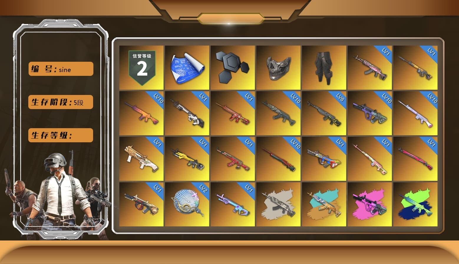 Rest in Pink — Dragunov [1], Reaper Mask, Survivalist Slacks, Rest in Pink — Dragunov (Teal Pink), Siren — Pan (Pink), Purple Smoke Grenade, Blue Smoke Grenade, Coral Smoke Grenade, Ivory Fog of Fury — M79, Yellow Fog of Fury — M79, School Skirt, Hi-top Trainers (Red), Pan of Judgement, Swagger's Gloves, Mazarin1k's Gloves, Duncan's Infiltrator Handwraps, PGI Title Wraps, Harley Quinn's Hair, The Joker's Hair, «V12 Vantage Roadster» Sports Car, «V12 Vantage Roadster (Luxe)» Sports Car, «DBX707» SUV, NeoticaCH's M416, Ashek's AKM, Jonathan Kamau, PGC 2021 Contingent Chaos Mask, The Joker's Hair, Demon Biker Horns, La Catrina Makeup, PLAYERUNKNOWN's Bandana, Heavy Fur Coat (Black), SkipNhO's SLR, Rash Beixli Xtra Tough Jacket, Blackpink, Polar Bear Feet, Rash Beixli Xtra Tough Jacket, fuffenz's SLR, Luuauler's AUG, Harley Quinn's Makeup, Floral Jeonmo, PGI Ringside Hoodie, «DBX707» SUV, Sideshow Bear Feet, XingHun's Hoodie, Xinghun's Tracksuit Pants, Gold Plate — M416, PGC 2019 - AKM, XingHun's AKM, Bengal Blade - SCAR-L, PGC 2019 — SCAR-L, Mazarin1k's SLR, Swagger's SLR, PGC 2019 — Mini14, PGC 2019 — Kar98k, SPYGEA's M24, MOZZ's M24, PGC 2019 — Pan, Diva Glasses (White), Killer Clown Mask, PGI T-Shirt - 1