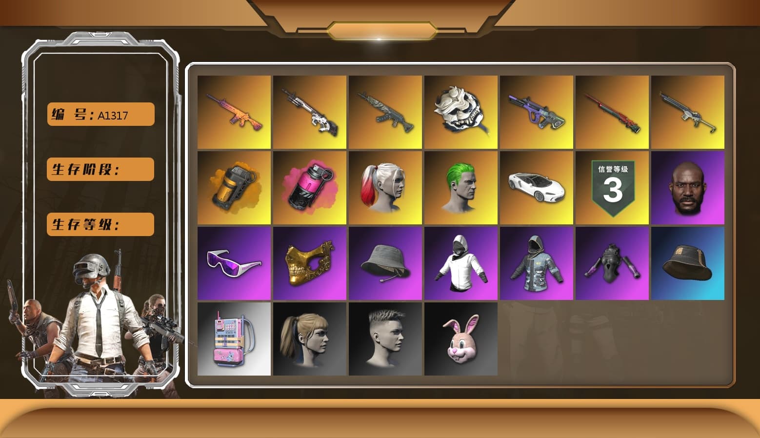 Orange Smoke Grenade, Magenta Smoke Grenade, Hi-top Trainers (Red), Duncan's Infiltrator Handwraps, Harley Quinn's Hair, The Joker's Hair, Jonathan Kamau, Snow Glasses, PGC 2021 Contingent Chaos Mask, The Joker's Hair, PLAYERUNKNOWN's Bandana, Heavy Fur Coat (Black), Polar Bear Feet, Harley Quinn's Hair, Harley Quinn's Makeup, PML 2019 Phase 2 Jacket, PKL 2019 Phase 2 Jacket, Sideshow Bear Feet, Sha Wujing's Shorts, StreamerOne, Full Autumn — M416, GLL Grand Slam Sweatshirt - 1