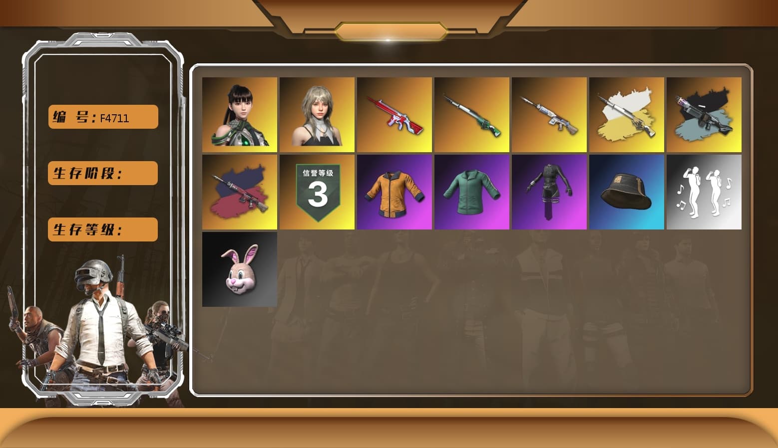 Glasya [4], Pretend Prototype - SLR (Navy Red), Pretend Prototype - SLR, No Signal — M416, Aespa, Cosmic Caliber - Kar98k, Cosmic Caliber - Kar98k (White Yellow), EVE, Ride or Die - M249 (Black Teal) - 1