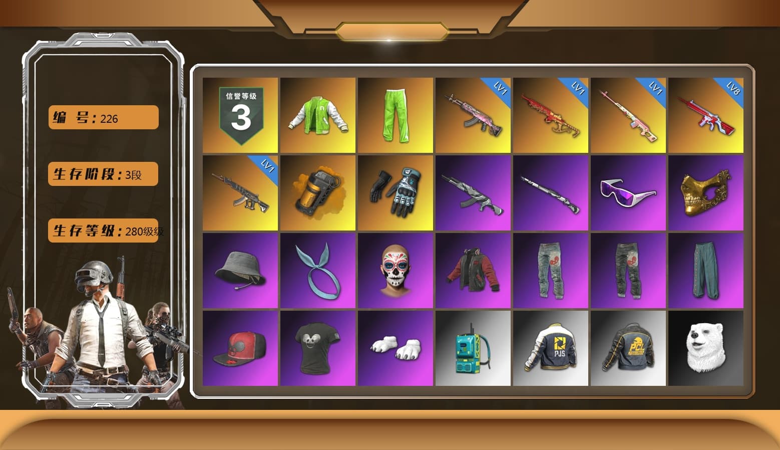 Rest in Pink — Dragunov [1], NVIDIA Varsity Jacket, Orange Smoke Grenade, Danucd's Gloves, Snow Glasses, PGC 2021 Contingent Chaos Mask, Kansas Headband, Polar Bear Feet, Ghosted — AKM, Ghosted — Kar98k, The Mau5 Hat, PJS 2019 Phase 2 Jacket, Full Autumn — M416, Gold Plate — M416, XingHun's AKM, Bengal Blade - SCAR-L, PUBG Nations Cup 2019 Pan, HUYA T-shirt, DOUYU T-shirt, Esports Chicken Dinner Shirt - 1