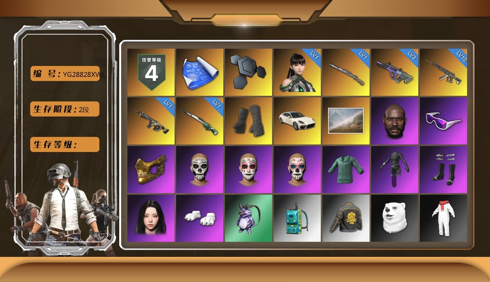 Duncan's Infiltrator Handwraps, Jonathan Kamau, Snow Glasses, PGC 2021 Contingent Chaos Mask, Aespa, Polar Bear Feet, Harley Quinn's Hair, PKL 2019 Phase 2 Jacket, Sha Wujing's Shorts, StreamerOne, Blue Thunder Gloves - 1