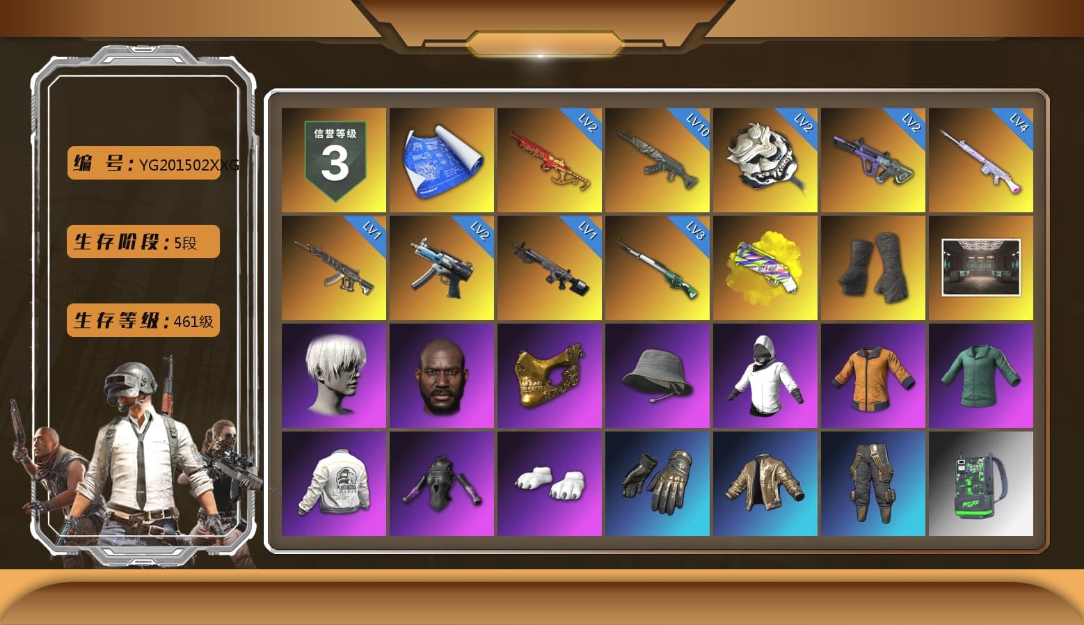 Yellow Fog of Fury — M79, Duncan's Infiltrator Handwraps, 9S's Hairstyle, Jonathan Kamau, PGC 2021 Contingent Chaos Mask, Polar Bear Feet, PEL 2019 Phase 2 Jacket, NPL 2019 Phase 2 Jacket, PJS 2019 Phase 2 Jacket, Sideshow Bear Feet, Sha Wujing's Shorts, StreamerOne, Blue Thunder Gloves - 1