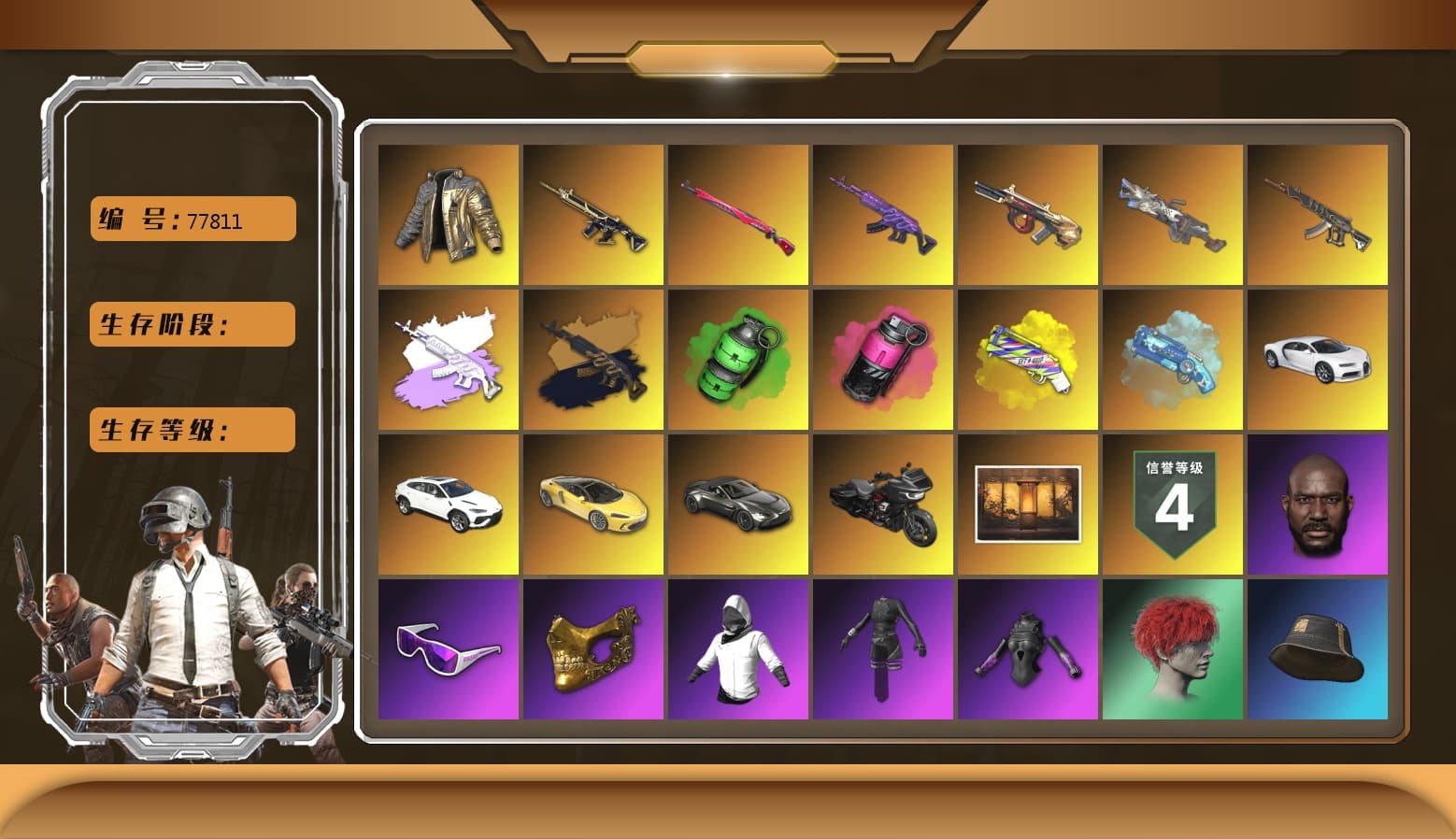 Midnight Menace — Kar98k [MAX], Blue Magical Mist — M79, Emerald Smoke Grenade, Medusa — Beryl M762, Minotaur — AUG, Zhu Bajie — M416, Cerberus — M249, «Chiron» Sports Car, Douyu Biker Jacket, Harley Quinn's Hair, Jonathan Kamau, PGC 2021 Contingent Chaos Mask, Snow Glasses, Danucd's Gloves, Medusa — Beryl M762 (Gray Purple), «V12 Vantage Roadster» Sports Car, «Urus S» SUV, Yellow Fog of Fury — M79, Magenta Smoke Grenade, Demon's Touch — ACE32, Aespa, «Chiron» Sports Car, Medusa — Beryl M762 (Gold Charcoal) - 1