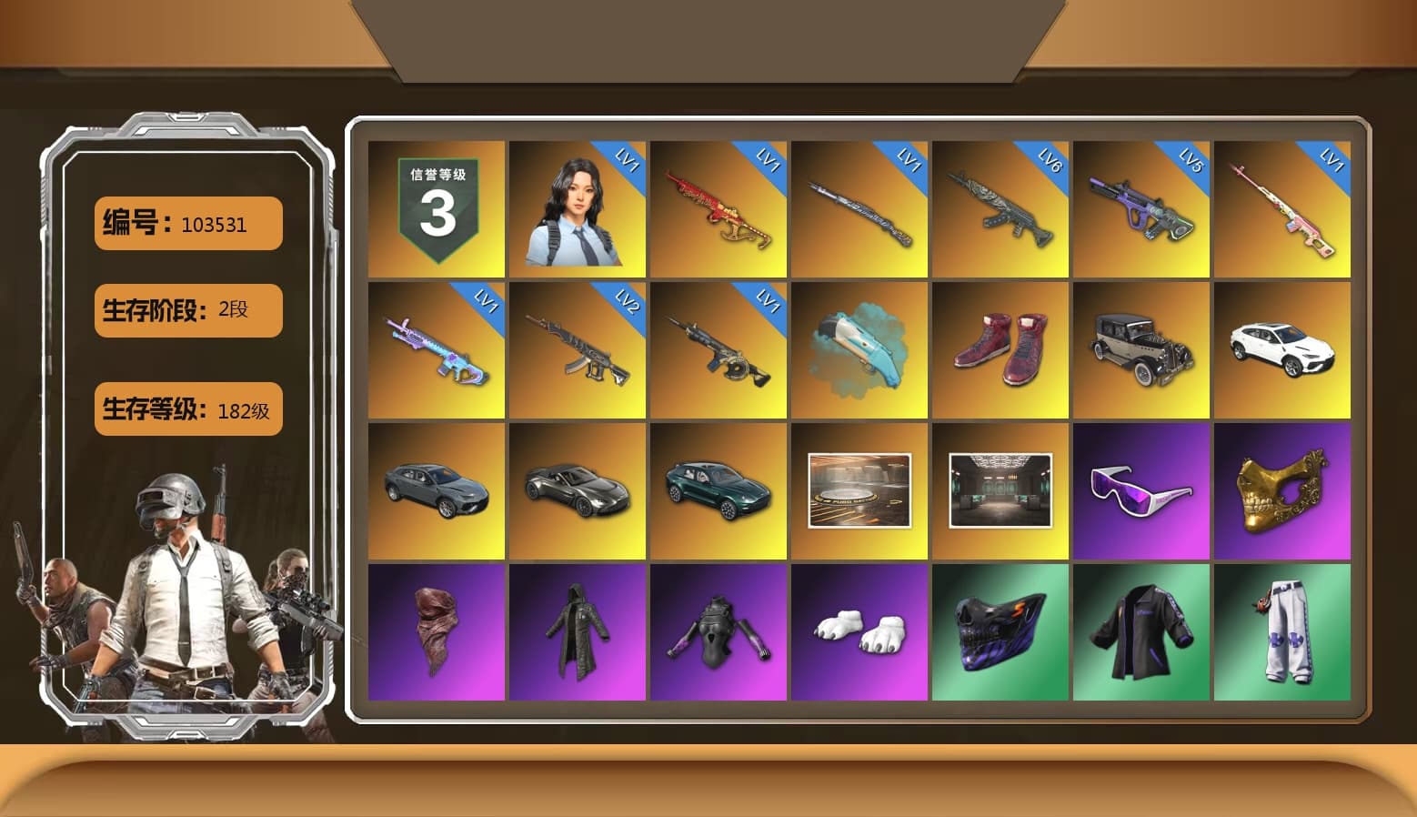 Rest in Pink — Dragunov [1], Hi-top Trainers (Red), «Urus S» SUV, «V12 Vantage Roadster» Sports Car, «DBX707» SUV, Snow Glasses, PGC 2021 Contingent Chaos Mask, PLAYERUNKNOWN's Bandana, Heavy Fur Coat (Black), Polar Bear Feet, XingHun's Tiger Strike Jacket, NPL 2019 Phase 2 Jacket, PJS 2019 Phase 2 Jacket, PKL 2019 Phase 2 Jacket, Exquisite Pants, MET Asia Series Distressed Jeans, Sha Wujing's Shorts, Full Autumn — M416, Festive Gloves (Red), GLL Grand Slam Sweatshirt, Sideshow Bear Feet, «DBX707» SUV - 1