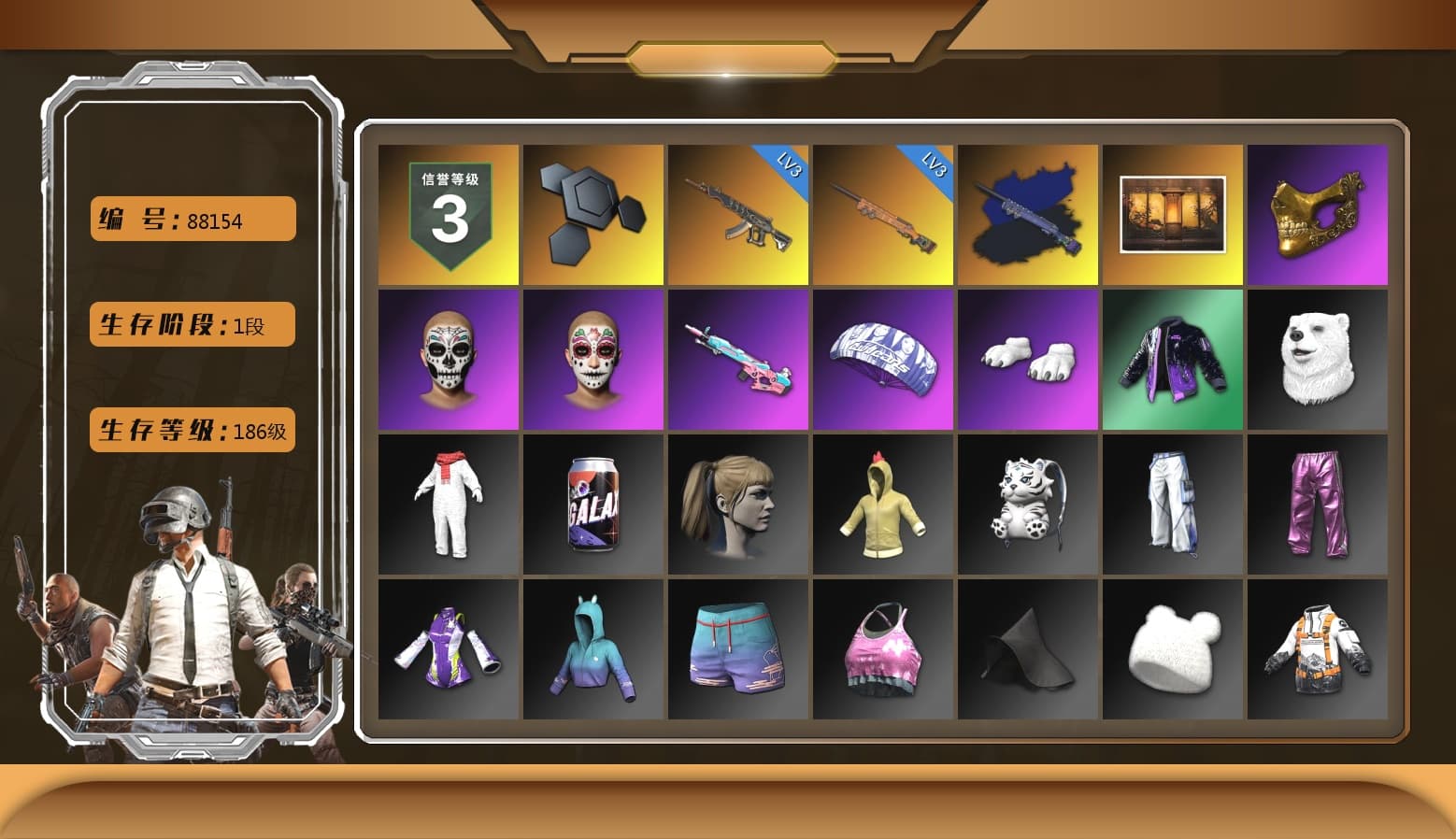 Final Serenade — M24 (Blue Black), PGC 2021 Contingent Chaos Mask, Polar Bear Feet, Pubg X Newjeans, Harley Quinn's Hair, StreamerOne - 1