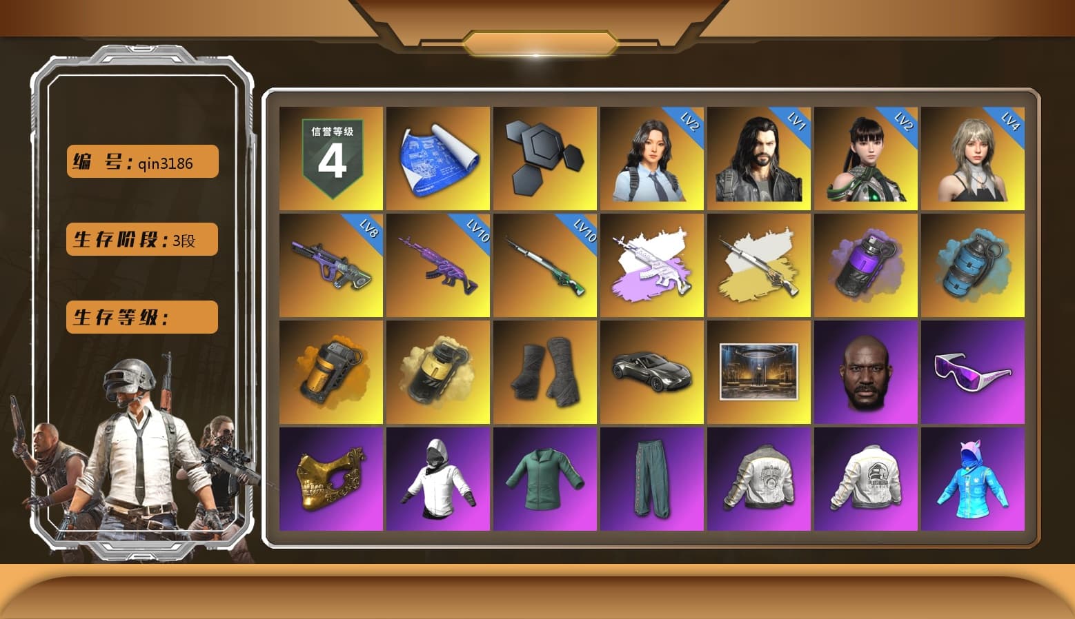 Medusa — Beryl M762 (Gray Purple), Cosmic Caliber - Kar98k (White Yellow), Purple Smoke Grenade, Azure Smoke Grenade, Orange Smoke Grenade, Yellow Smoke Grenade, Duncan's Infiltrator Handwraps, «V12 Vantage Roadster» Sports Car, Jonathan Kamau, Snow Glasses, PGC 2021 Contingent Chaos Mask, Rash Beixli Xtra Tough Jacket, Aespa, Polar Bear Feet, Harley Quinn's Hair, Rash Beixli Xtra Tough Jacket, PML 2019 Phase 2 Jacket, PEL 2019 Phase 2 Jacket, XingHun's Tiger Strike Jacket, XingHun's Tiger Strike Pants, NPL 2019 Phase 2 Jacket, PJS 2019 Phase 2 Jacket, PKL 2019 Phase 2 Jacket, Sideshow Bear Feet, Exquisite Pants, XiongDi Hoodie, MET Asia Series Distressed Jeans, Sha Wujing's Shorts, Festive Gloves (Red), GLL Grand Slam Sweatshirt, HUYA T-shirt, «DBX707» SUV - 1