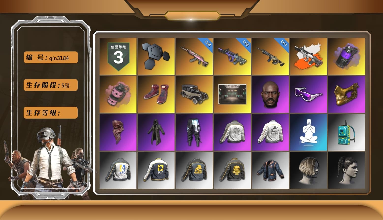 Neon Dream - AUG (White Orange), Purple Smoke Grenade, Pink Smoke Grenade, Hi-top Trainers (Red), Jonathan Kamau, Snow Glasses, PGC 2021 Contingent Chaos Mask, PLAYERUNKNOWN's Bandana, Heavy Fur Coat (Black), PML 2019 Phase 2 Jacket, PEL 2019 Phase 2 Jacket, NPL 2019 Phase 2 Jacket, PJS 2019 Phase 2 Jacket, PKL 2019 Phase 2 Jacket, Full Autumn — M416, Festive Gloves (Red) - 1