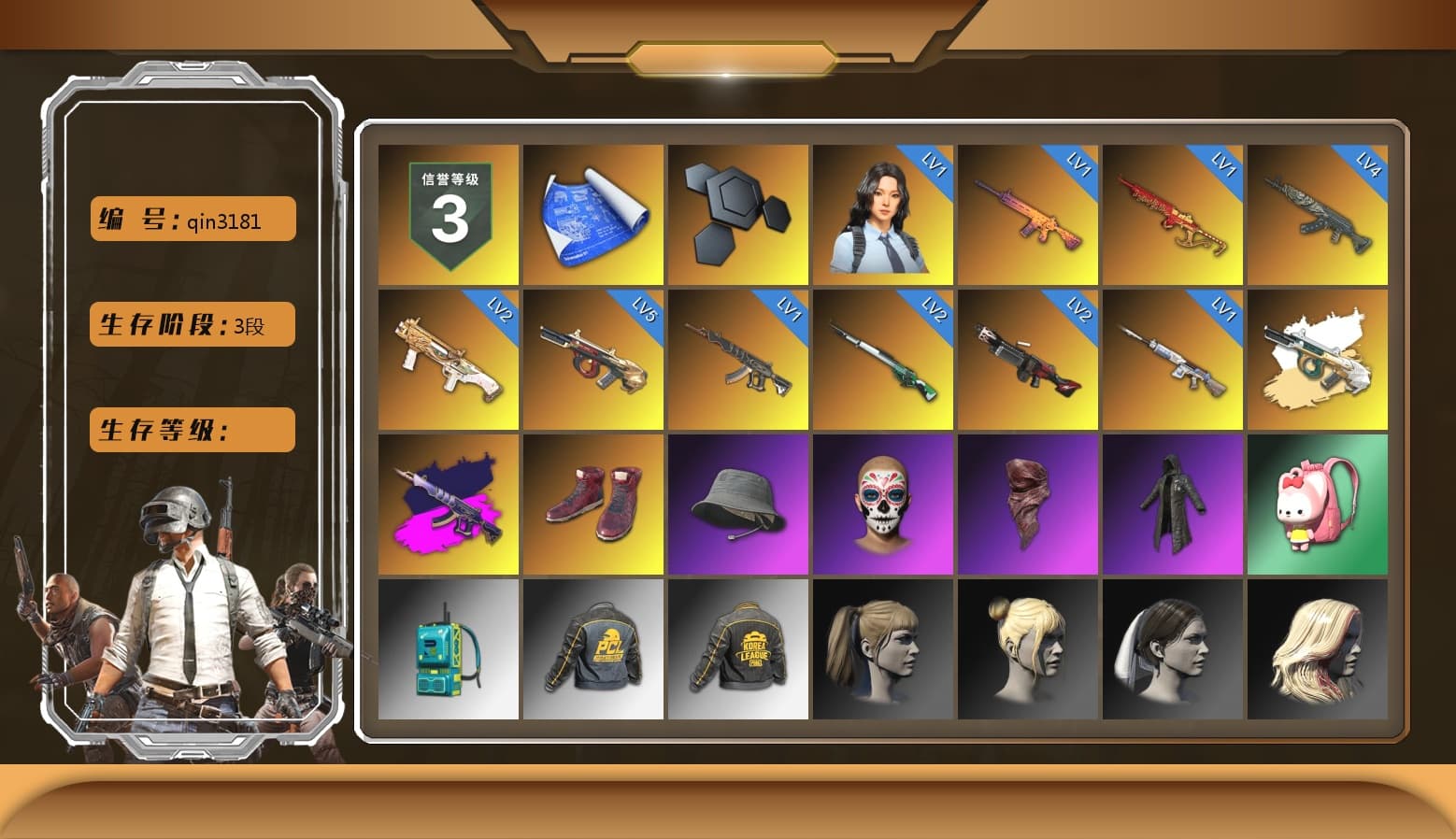 Demon's Touch - ACE32 (Purple Fuchsia), Hi-top Trainers (Red), PLAYERUNKNOWN's Bandana, Heavy Fur Coat (Black), Harley Quinn's Hair, PKL 2019 Phase 2 Jacket, Diva Glasses (White) - 1