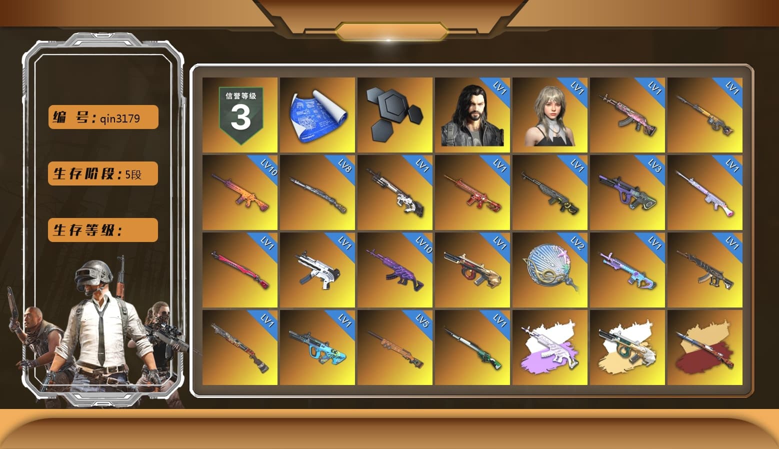 Medusa — Beryl M762 (Gray Purple), Final Serenade — M24 (Blue Black), Coral Smoke Grenade, Teal Smoke Grenade, Yellow Smoke Grenade, Orange Fog of Fury — M79, Purple Magical Mist — M79, Hi-top Trainers (Red), Duncan's Infiltrator Handwraps, Harley Quinn's Hair, «Panamera Turbo S» Sedan, «Chiron» Sports Car, «McLaren GT Elite» Sports Car, «V12 Vantage Roadster» Sports Car, Jonathan Kamau, Snow Glasses, PGC 2021 Contingent Chaos Mask, PLAYERUNKNOWN's Bandana, Heavy Fur Coat (Black), Rash Beixli Xtra Tough Jacket, Aespa, Polar Bear Feet, Harley Quinn's Hair, Rash Beixli Xtra Tough Jacket, Harley Quinn's Makeup, PML 2019 Phase 2 Jacket, XingHun's Tiger Strike Jacket, XingHun's Tiger Strike Pants, Sideshow Bear Feet, Exquisite Pants, XiongDi Hoodie, MET Asia Series Distressed Jeans, StreamerOne, GPT 2025 Four Angry Men Jacket, Training Jacket (Green), Full Autumn — M416, Blue Thunder Gloves, «DBX707» SUV - 1