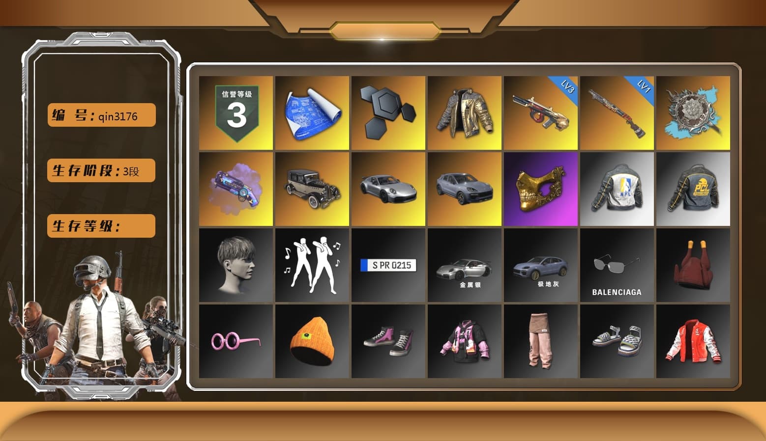 Douyu Biker Jacket, Purple Magical Mist — M79, «911 Carrera GTS» Sports Car, «Cayenne Turbo GT» SUV, PGC 2021 Contingent Chaos Mask, NPL 2019 Phase 2 Jacket, Sha Wujing's Shorts, StreamerOne - 1