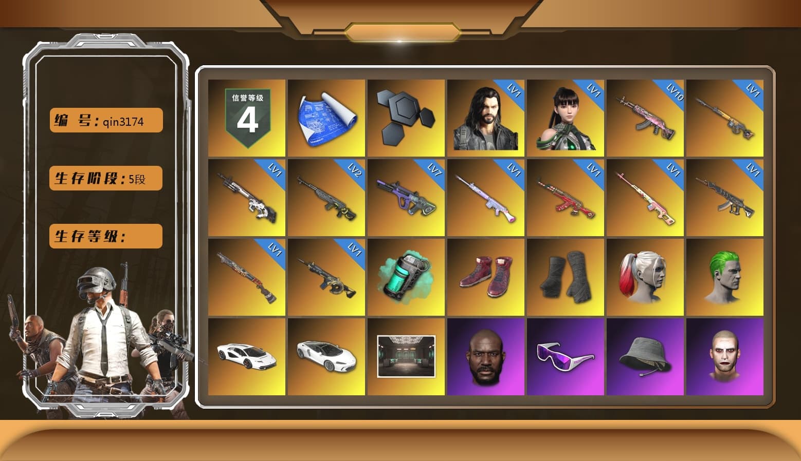 Rest in Pink — Dragunov [1], Teal Smoke Grenade, Hi-top Trainers (Red), Duncan's Infiltrator Handwraps, Harley Quinn's Hair, The Joker's Hair, «Countach LPI 800-4» Sports Car, Jonathan Kamau, Snow Glasses, The Joker's Hair, Demon Biker Horns, PLAYERUNKNOWN's Bandana, Heavy Fur Coat (Black), Rash Beixli Xtra Tough Jacket, Pubg X Newjeans, Polar Bear Feet, Harley Quinn's Hair, Rash Beixli Xtra Tough Jacket, Harley Quinn's Makeup, NPL 2019 Phase 2 Jacket, PKL 2019 Phase 2 Jacket, Sideshow Bear Feet, Sha Wujing's Shorts, StreamerOne, GPT 2025 Four Angry Men Jacket, Full Autumn — M416, Diva Glasses (White), GLL Grand Slam Sweatshirt, HUYA T-shirt - 1