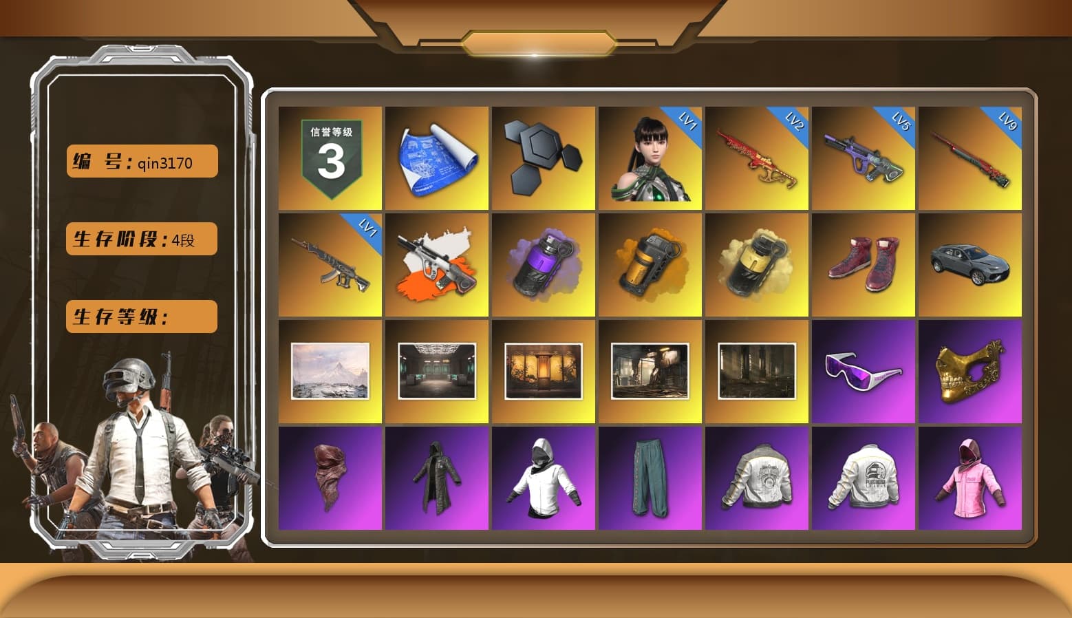 Neon Dream - AUG (White Orange), Purple Smoke Grenade, Orange Smoke Grenade, Yellow Smoke Grenade, Hi-top Trainers (Red), Snow Glasses, PGC 2021 Contingent Chaos Mask, PLAYERUNKNOWN's Bandana, Heavy Fur Coat (Black), Rash Beixli Xtra Tough Jacket, Aespa, Harley Quinn's Hair, Rash Beixli Xtra Tough Jacket, PML 2019 Phase 2 Jacket, PEL 2019 Phase 2 Jacket, NPL 2019 Phase 2 Jacket, PJS 2019 Phase 2 Jacket, PKL 2019 Phase 2 Jacket, Sideshow Bear Feet, Exquisite Pants, StreamerOne, Full Autumn — M416, Festive Gloves (Red), HUYA T-shirt, DOUYU T-shirt - 1