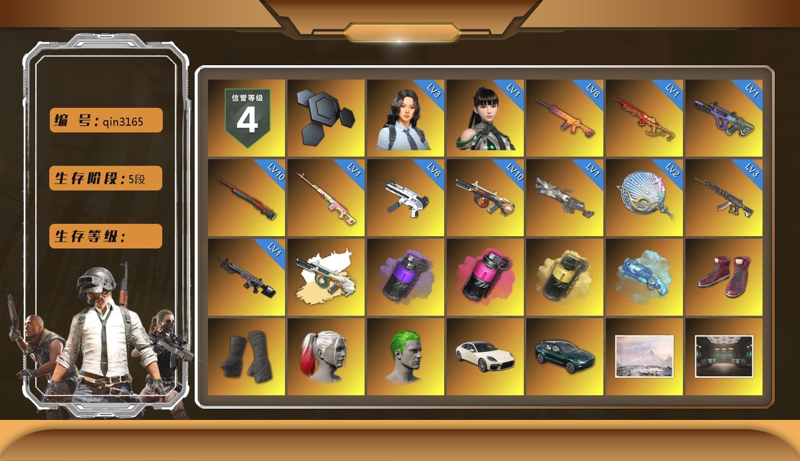 Rest in Pink — Dragunov [1], Purple Smoke Grenade, Magenta Smoke Grenade, Yellow Smoke Grenade, Blue Magical Mist — M79, Hi-top Trainers (Red), Duncan's Infiltrator Handwraps, Harley Quinn's Hair, The Joker's Hair, «Panamera Turbo S» Sedan, «DBX707» SUV, Jonathan Kamau, Snow Glasses, PGC 2021 Contingent Chaos Mask, The Joker's Hair, PLAYERUNKNOWN's Bandana, Heavy Fur Coat (Black), Aespa, Polar Bear Feet, Harley Quinn's Hair, Harley Quinn's Makeup, PML 2019 Phase 2 Jacket, PEL 2019 Phase 2 Jacket, XingHun's Tiger Strike Jacket, XingHun's Tiger Strike Pants, NPL 2019 Phase 2 Jacket, PJS 2019 Phase 2 Jacket, PKL 2019 Phase 2 Jacket, «DBX707» SUV, Sideshow Bear Feet, Exquisite Pants, StreamerOne, GPT 2025 Four Angry Men Jacket, Training Jacket (Green), Full Autumn — M416, Festive Gloves (Red), Blue Thunder Gloves, GLL Grand Slam Sweatshirt, HUYA T-shirt - 1