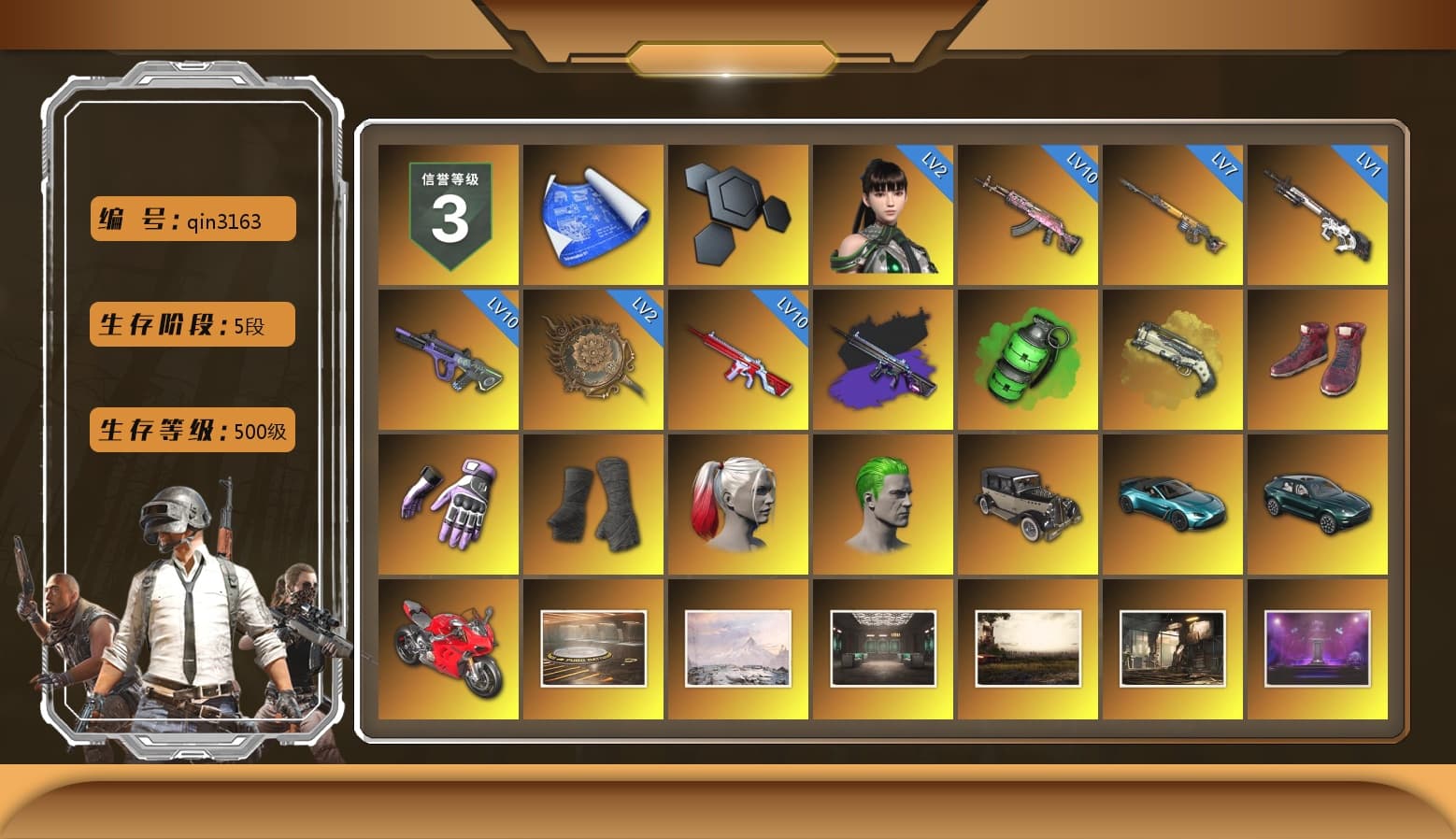 No Signal — M416 (Purple Charcoal), Emerald Smoke Grenade, Ivory Fog of Fury — M79, Hi-top Trainers (Red), Heybox Gloves, Duncan's Infiltrator Handwraps, Harley Quinn's Hair, The Joker's Hair, «V12 Vantage Roadster (Luxe)» Sports Car, «DBX707» SUV, «Panigale V4 S (Ducati Red)» Motorcycle, 9S's Hairstyle, Jonathan Kamau, Snow Glasses, PGC 2021 Contingent Chaos Mask, The Joker's Hair, Demon Biker Horns, PLAYERUNKNOWN's Bandana, Heavy Fur Coat (Black), Rash Beixli Xtra Tough Jacket, Pubg X Newjeans, Aespa, Polar Bear Feet, Nier, Harley Quinn's Hair, Hairstyle PGI.S, Rash Beixli Xtra Tough Jacket, Harley Quinn's Makeup, XingHun's Tiger Strike Jacket, XingHun's Tiger Strike Pants, manson's Hoodie, Manson's Tracksuit Pants, NPL 2019 Phase 2 Jacket, PKL 2019 Phase 2 Jacket, «DBX707» SUV, Sideshow Bear Feet, XiongDi Hoodie, MET Asia Series Distressed Jeans, Sha Wujing's Shorts, StreamerOne, GPT 2025 Four Angry Men Jacket, Full Autumn — M416, Gold Plate — M416, Blue Thunder Gloves, Crash Test Handwraps, GLL Grand Slam Sweatshirt, HUYA T-shirt, DOUYU T-shirt - 1