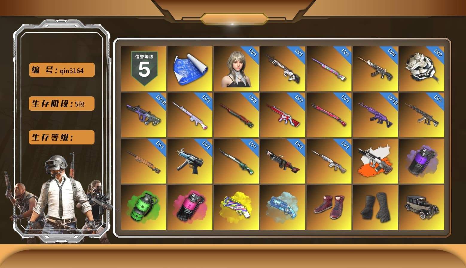 Neon Dream - AUG (White Orange), Purple Smoke Grenade, Emerald Smoke Grenade, Magenta Smoke Grenade, Yellow Fog of Fury — M79, Blue Magical Mist — M79, Hi-top Trainers (Red), Duncan's Infiltrator Handwraps, «Urus S» SUV, 9S's Hairstyle, Jonathan Kamau, Snow Glasses, PGC 2021 Contingent Chaos Mask, Demon Biker Horns, La Catrina Makeup, PLAYERUNKNOWN's Bandana, Heavy Fur Coat (Black), Rash Beixli Xtra Tough Jacket, Aespa, Polar Bear Feet, Nier, Harley Quinn's Hair, Rash Beixli Xtra Tough Jacket, PML 2019 Phase 2 Jacket, PEL 2019 Phase 2 Jacket, XingHun's Tiger Strike Jacket, XingHun's Tiger Strike Pants, NPL 2019 Phase 2 Jacket, PJS 2019 Phase 2 Jacket, PKL 2019 Phase 2 Jacket, Sideshow Bear Feet, Sha Wujing's Shorts, StreamerOne, GPT 2025 Four Angry Men Jacket, 17SHOU's Beryl M762, Refined Aeolus — Vector, Diva Glasses (White), GLL Grand Slam Sweatshirt - 1