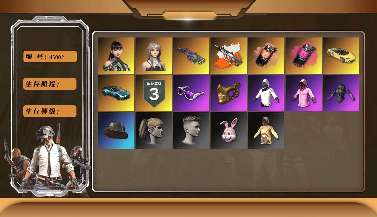 Magenta Smoke Grenade, Neon Dream - AUG (White Orange), Neon Dream — AUG, Harley Quinn's Hair, PGC 2021 Contingent Chaos Mask, Snow Glasses, Rash Beixli Xtra Tough Jacket, Rash Beixli Xtra Tough Jacket, Danucd's Gloves, «V12 Vantage Roadster (Luxe)» Sports Car, Coral Smoke Grenade, EVE, Glasya - 1