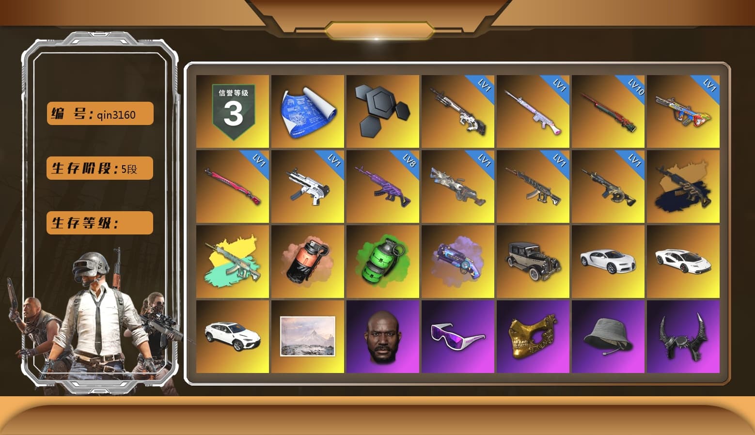 Medusa — Beryl M762 (Gold Charcoal), Coral Smoke Grenade, Emerald Smoke Grenade, Purple Magical Mist — M79, «Chiron» Sports Car, «Countach LPI 800-4» Sports Car, «Urus S» SUV, Jonathan Kamau, Snow Glasses, PGC 2021 Contingent Chaos Mask, Demon Biker Horns, Pubg X Newjeans, Aespa, Polar Bear Feet, Nier, Harley Quinn's Hair, PML 2019 Phase 2 Jacket, PEL 2019 Phase 2 Jacket, XingHun's Tiger Strike Jacket, XingHun's Tiger Strike Pants, NPL 2019 Phase 2 Jacket, PJS 2019 Phase 2 Jacket, Sideshow Bear Feet, Exquisite Pants, Sha Wujing's Shorts, StreamerOne, GPT 2025 Four Angry Men Jacket, Training Jacket (Green), Full Autumn — M416, Blue Thunder Gloves, Diva Glasses (White), DOUYU T-shirt - 1