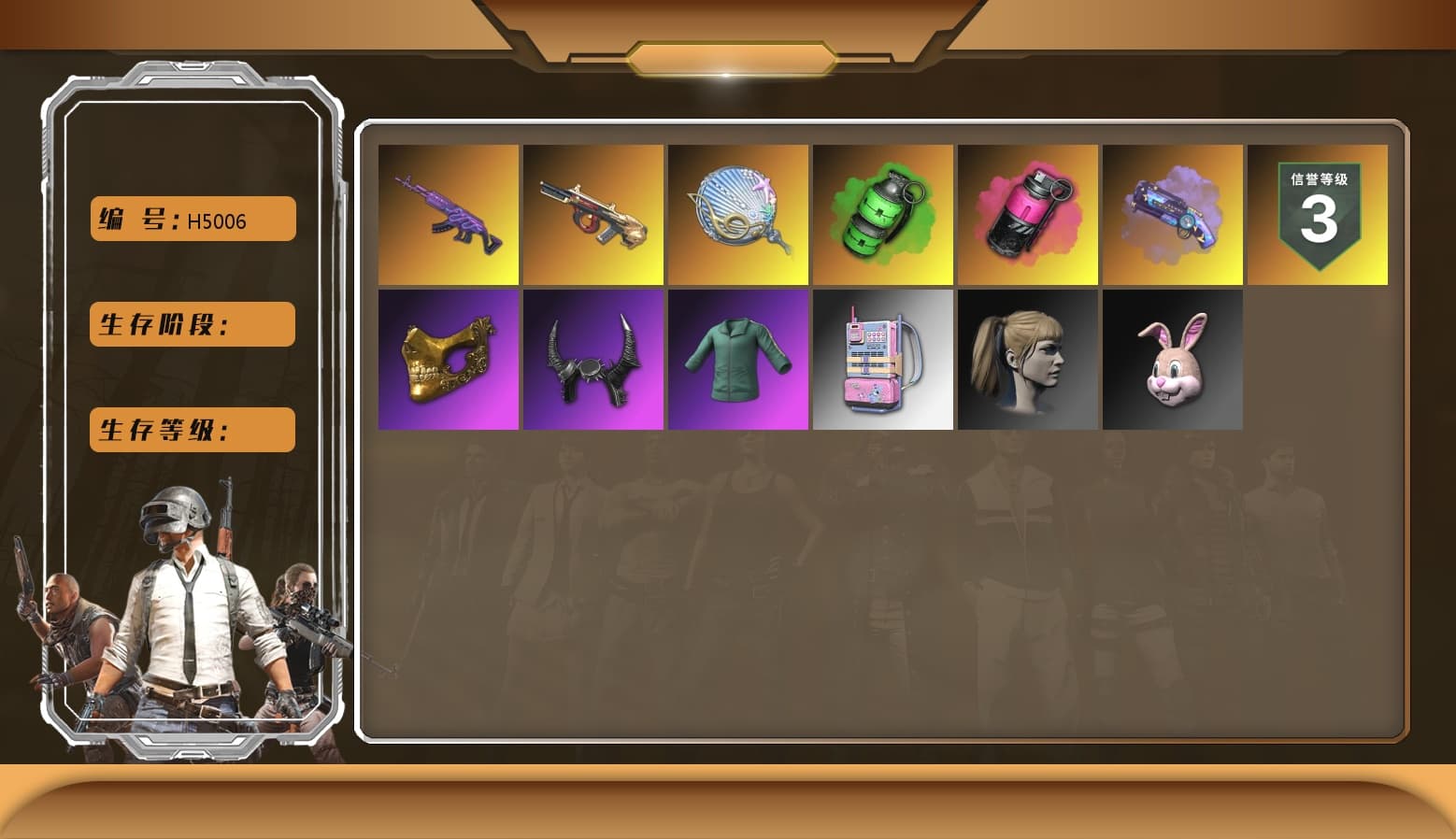 Emerald Smoke Grenade, Medusa — Beryl M762, Siren — Pan, Minotaur — AUG, PGC 2021 Contingent Chaos Mask, Demon Biker Horns, Harley Quinn's Hair, Magenta Smoke Grenade, Purple Magical Mist — M79 - 1
