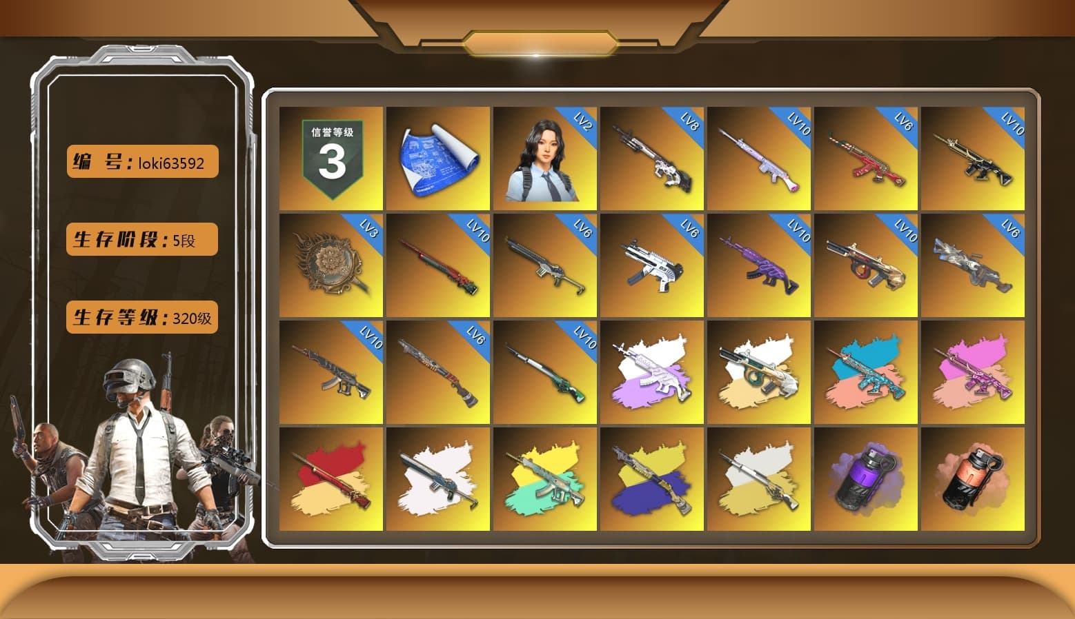 Medusa — Beryl M762 (Gray Purple), Zhu Bajie — M416 (Teal Orange), Zhu Bajie — M416 (Magenta Peach), Cosmic Caliber - Kar98k (White Yellow), Purple Smoke Grenade, Coral Smoke Grenade, Magenta Smoke Grenade, Yellow Fog of Fury — M79, Purple Magical Mist — M79, Blue Magical Mist — M79, Hi-top Trainers (Red), «Panamera Turbo S» Sedan, «911 Carrera GTS» Sports Car, «Chiron» Sports Car, «Countach LPI 800-4» Sports Car, «Urus S» SUV, «V12 Vantage Roadster (Luxe)» Sports Car, «DBX707» SUV, Jonathan Kamau, Snow Glasses, PGC 2021 Contingent Chaos Mask, Demon Biker Horns, PLAYERUNKNOWN's Bandana, Heavy Fur Coat (Black), Polar Bear Feet, Rash Beixli Xtra Tough Jacket, Pubg X Newjeans, Aespa, Nier, Harley Quinn's Hair, Rash Beixli Xtra Tough Jacket, PML 2019 Phase 2 Jacket, PEL 2019 Phase 2 Jacket, XingHun's Tiger Strike Jacket, XingHun's Tiger Strike Pants, NPL 2019 Phase 2 Jacket, PJS 2019 Phase 2 Jacket, PKL 2019 Phase 2 Jacket, Sideshow Bear Feet, Exquisite Pants, StreamerOne, Training Jacket (Green), Festive Gloves (Red), Blue Thunder Gloves, 2018 PUBG ALL-STAR T-shirt (Korean), GLL Grand Slam Sweatshirt, SOOP T-Shirt, «DBX707» SUV - 1