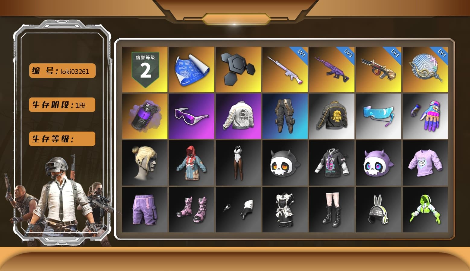 Purple Smoke Grenade, Snow Glasses, PEL 2019 Phase 2 Jacket, PKL 2019 Phase 2 Jacket - 1