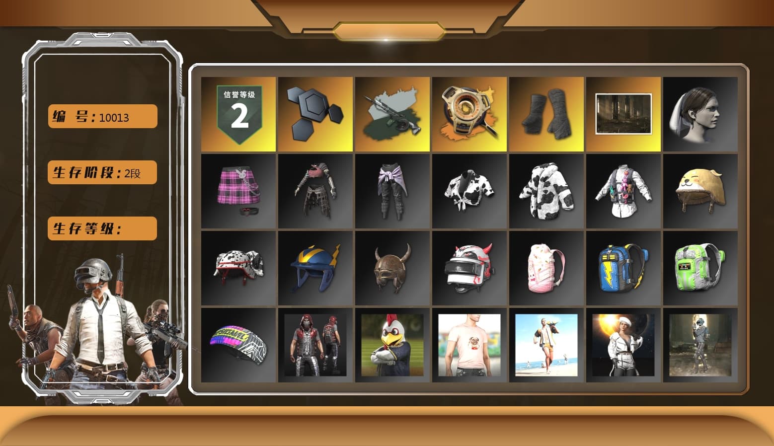 Time Keeper - M416 (Gray Green), Time Keeper - M416, Void — Pan (Yellow Orange), Duncan's Infiltrator Handwraps - 1